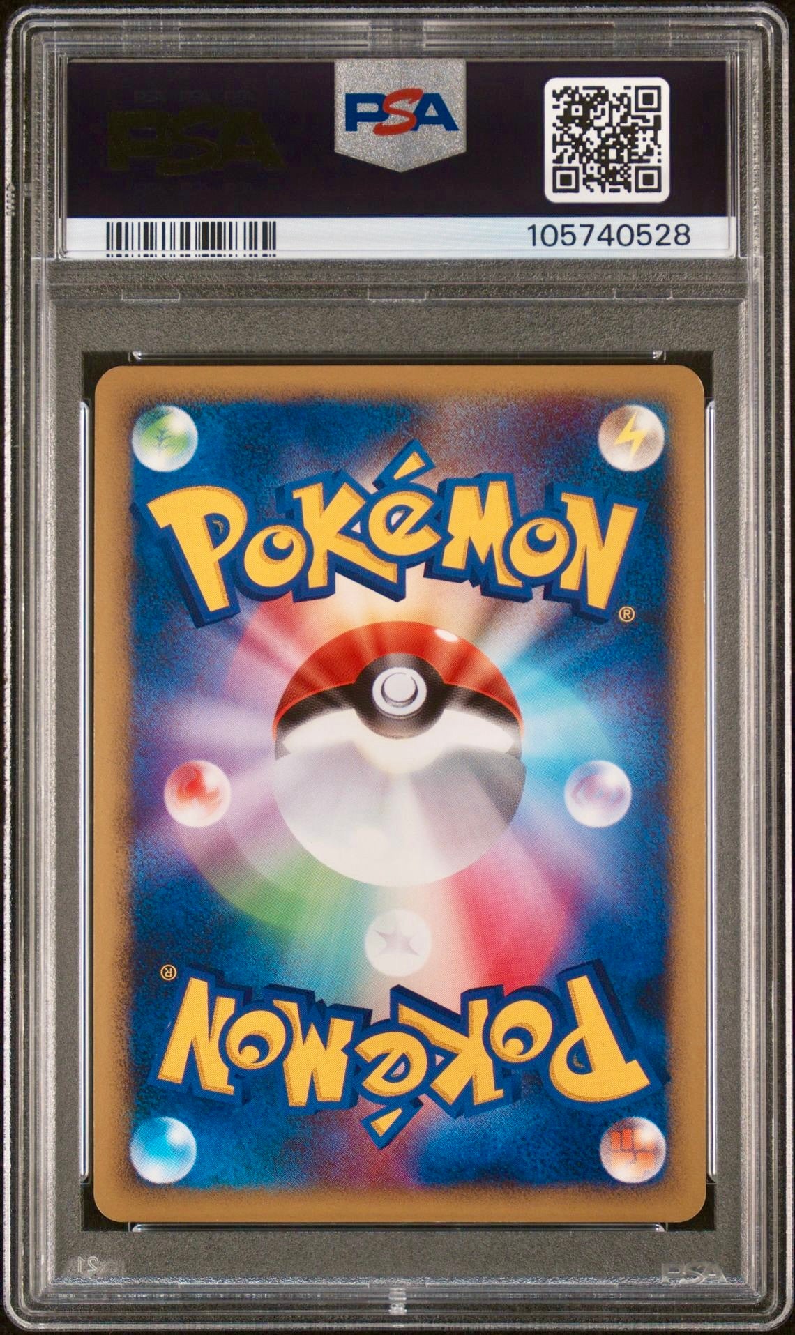 PSA 7 - Charizard LV.76 092/092 Japanese Stormfront - Pokemon