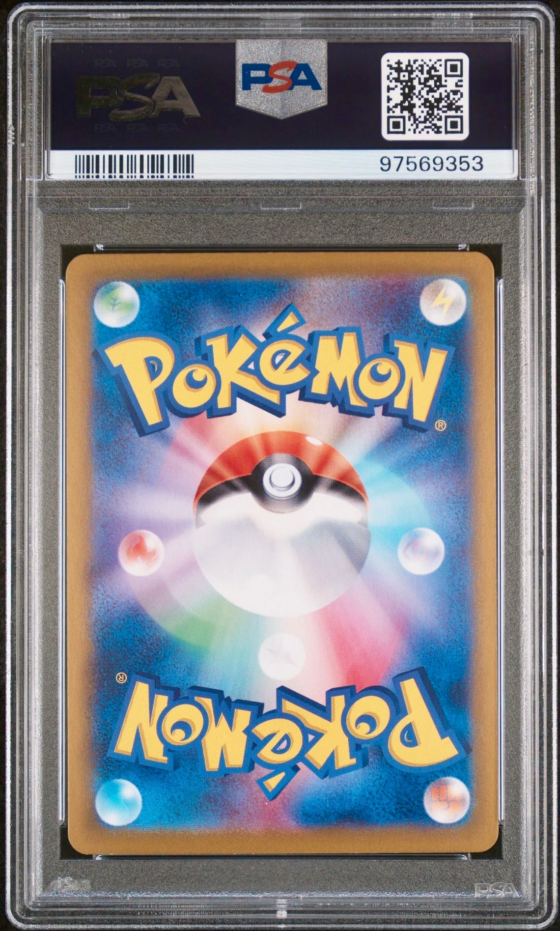 PSA 10 - Galvantula ex 128/102 SV7 Stellar Miracle - Pokemon