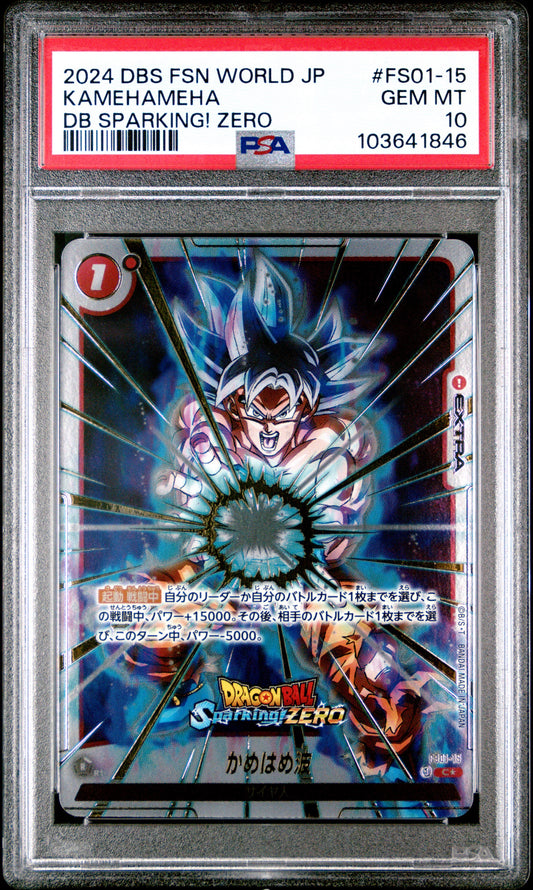 PSA 10 - Goku Kamehameha FS01-015 SPARKING! ZERO JPN Fusion World - DBS