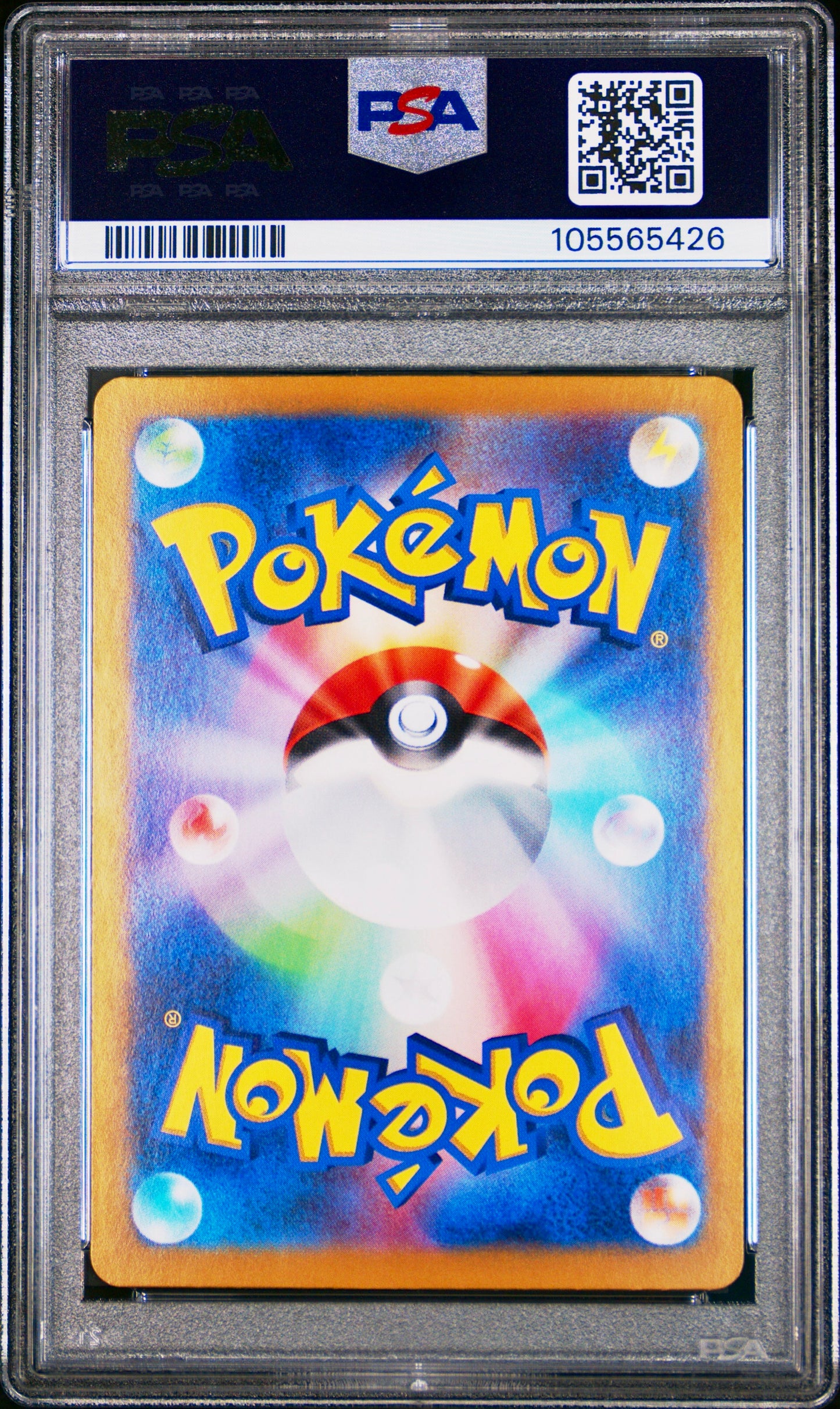 PSA 10 - Eevee ex SAR 223/187 SV8a Terestal Fest - Pokemon
