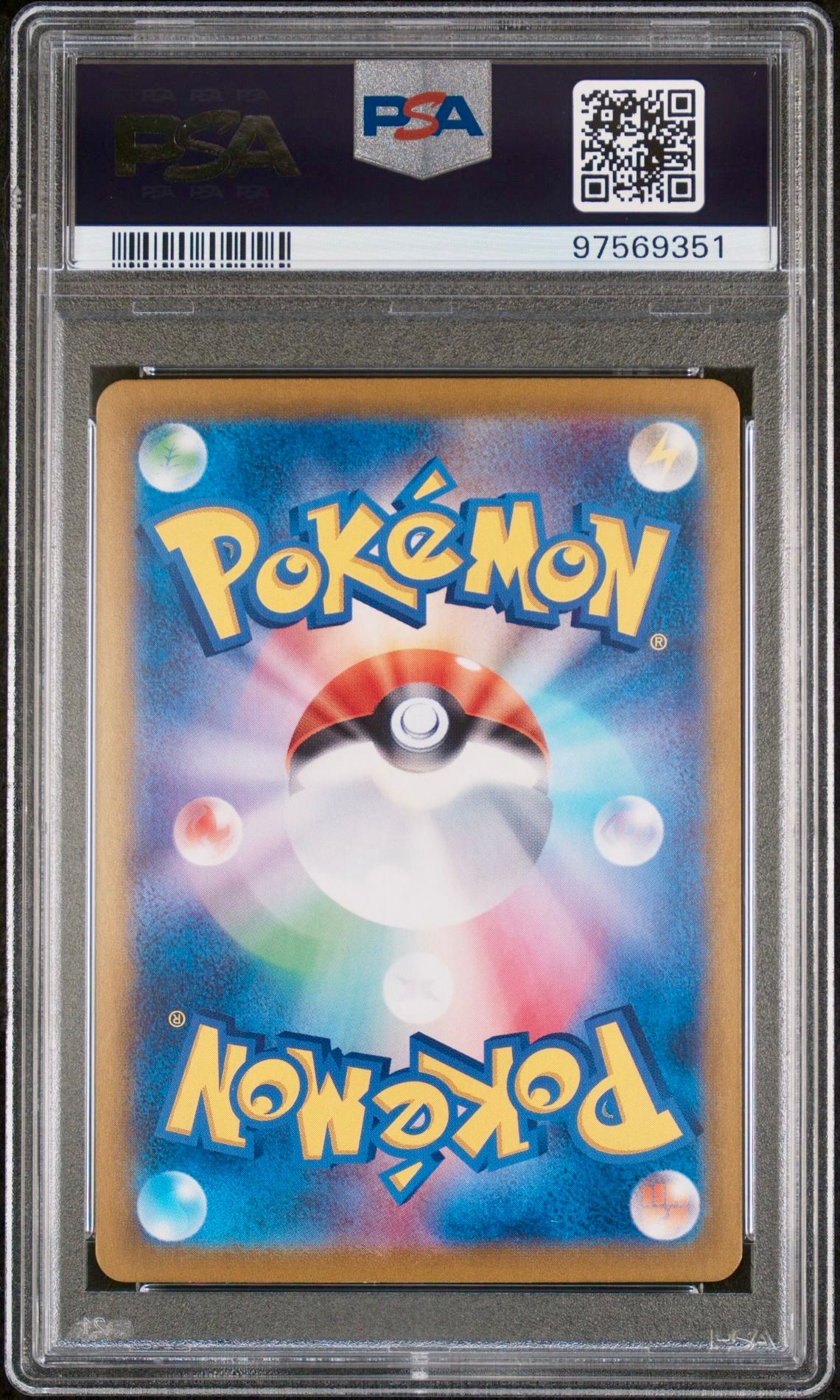 PSA 10 - Munkidori ex 088/064 SV6a Night Wanderer - Pokemon