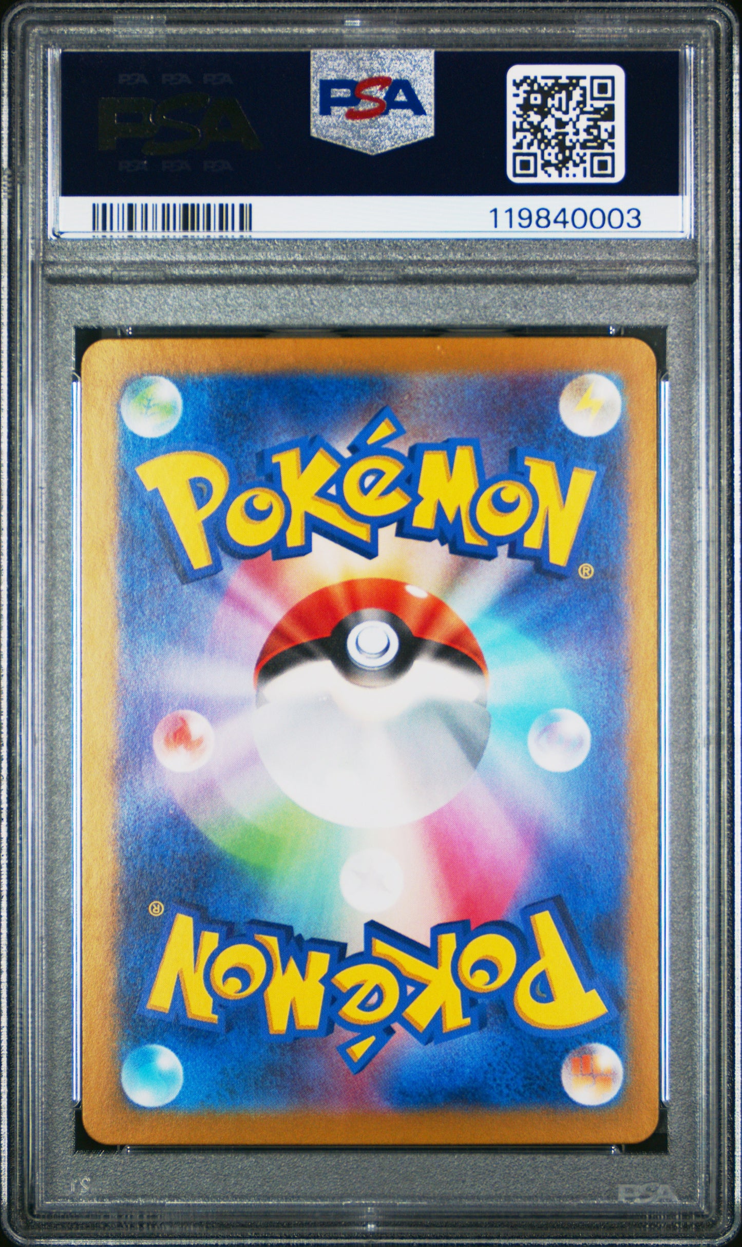 PSA 10 - Fraxure 074/064 SV6a Night Wanderer - Pokemon