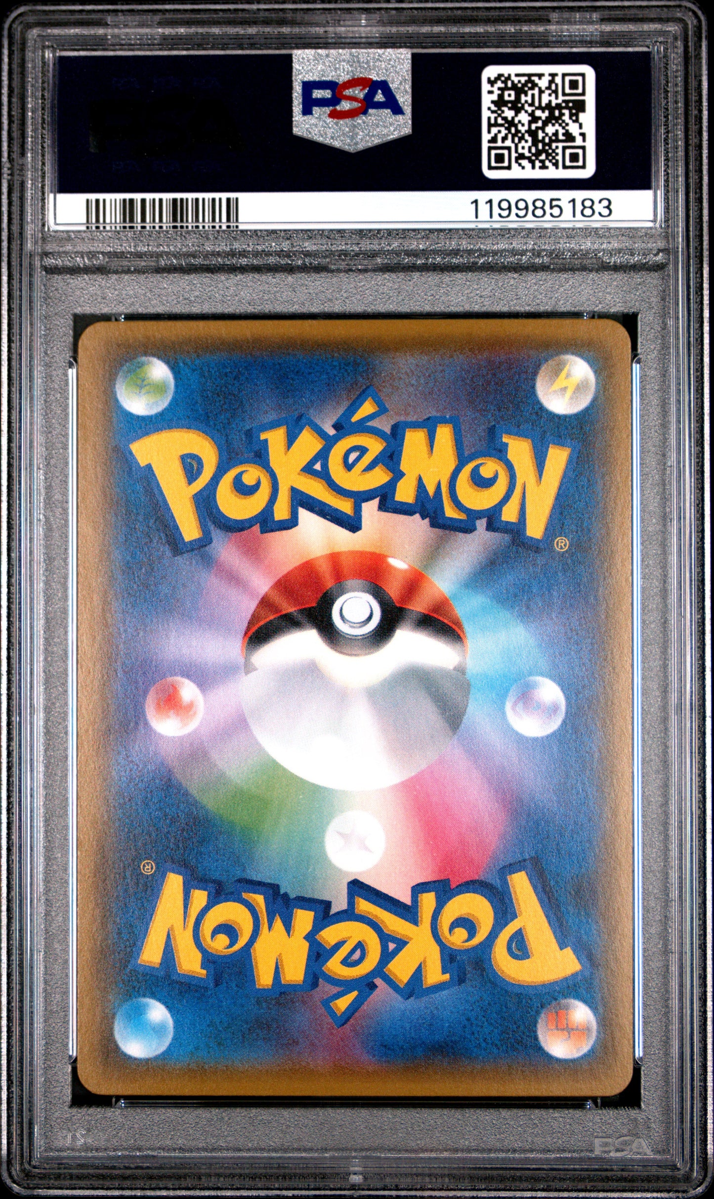 PSA 10 - Cosmog Holo 081/SM-P Japanese Lillie & Cosmog Special Box - Pokemon