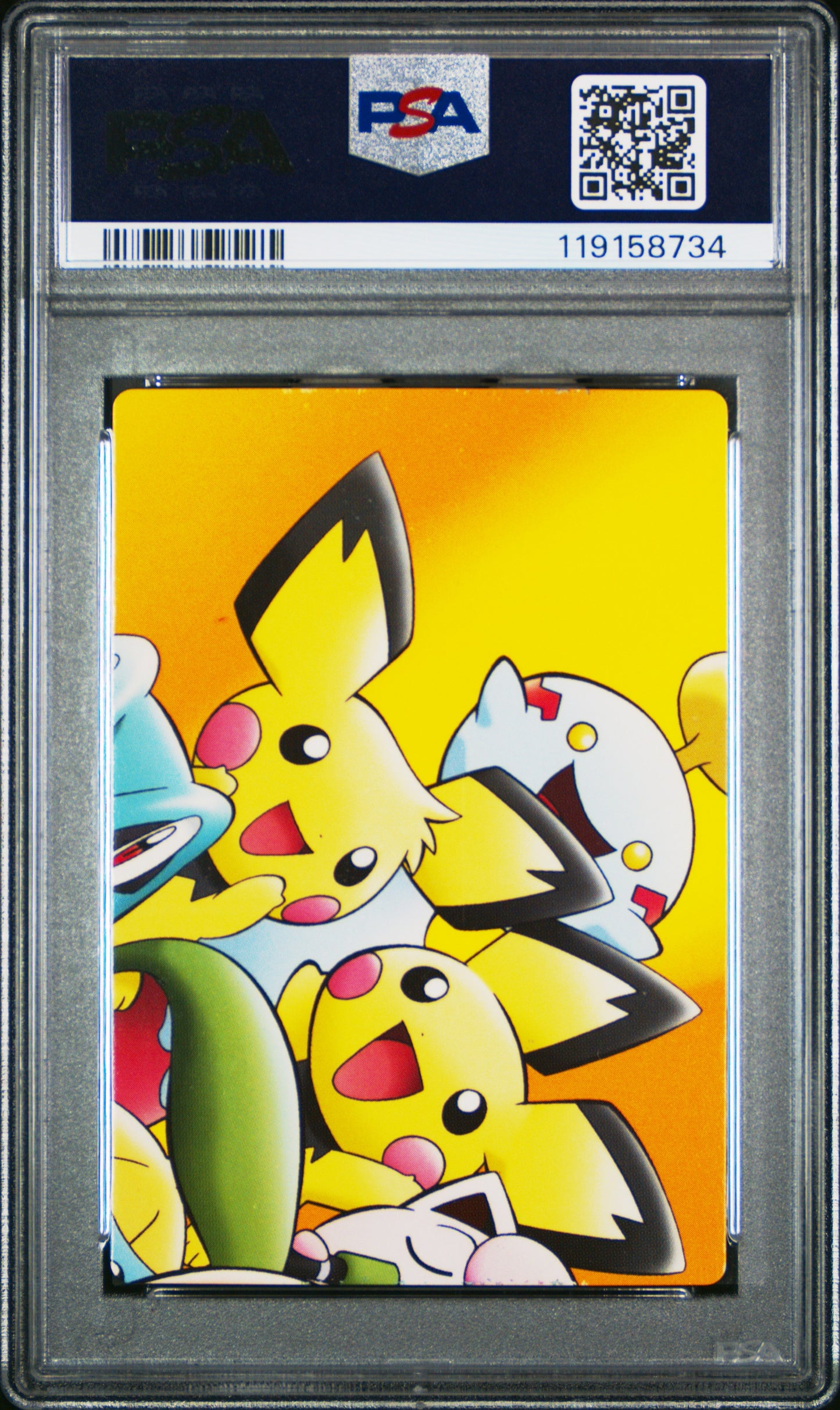 PSA 8 - Lugia's Spinning Ship #076 ZUKAN 2005 Adventure Card - Pokemon
