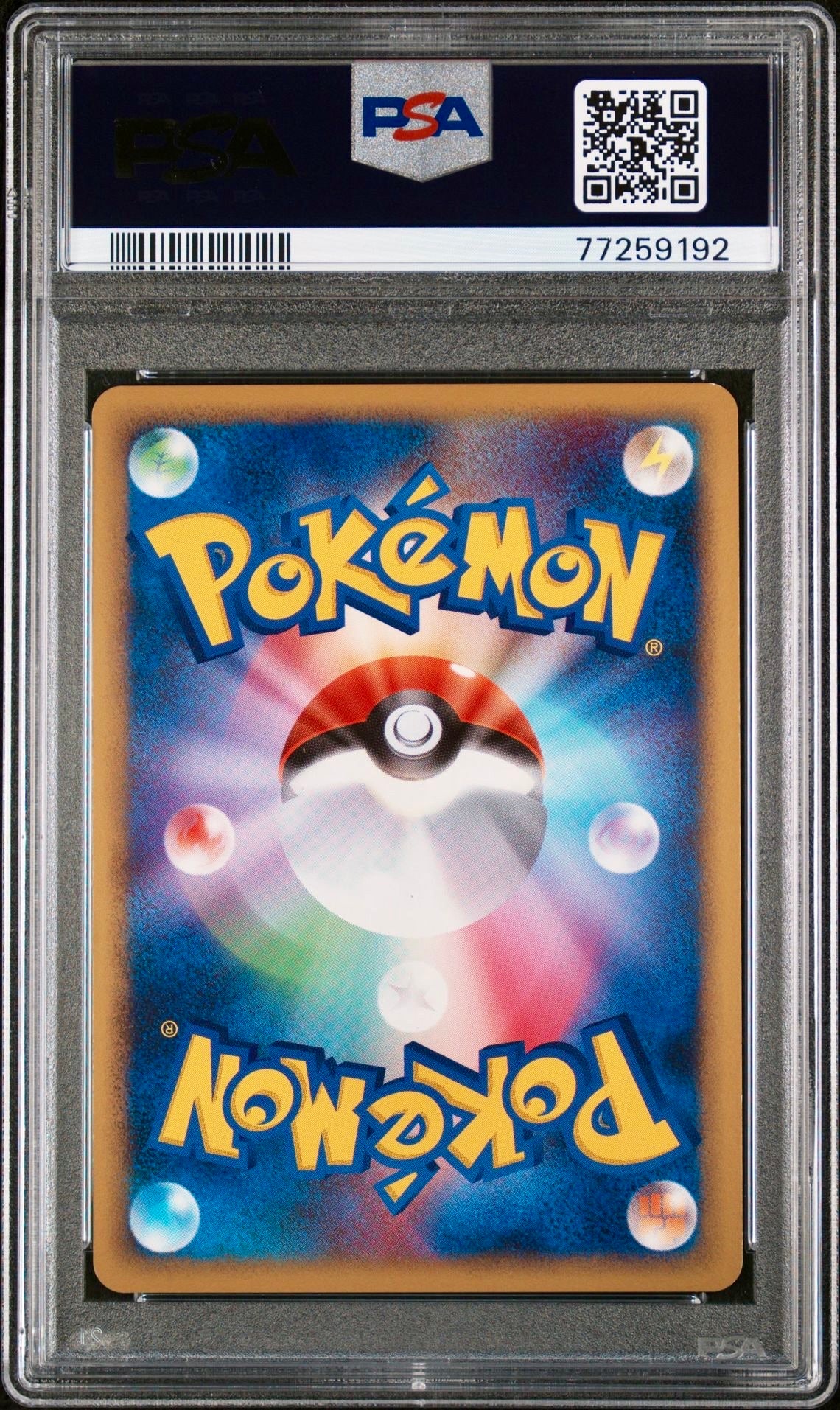 PSA 9 - Jirachi 066/090 Pt2 Bonds End of Time 1st Ed - Pokemon