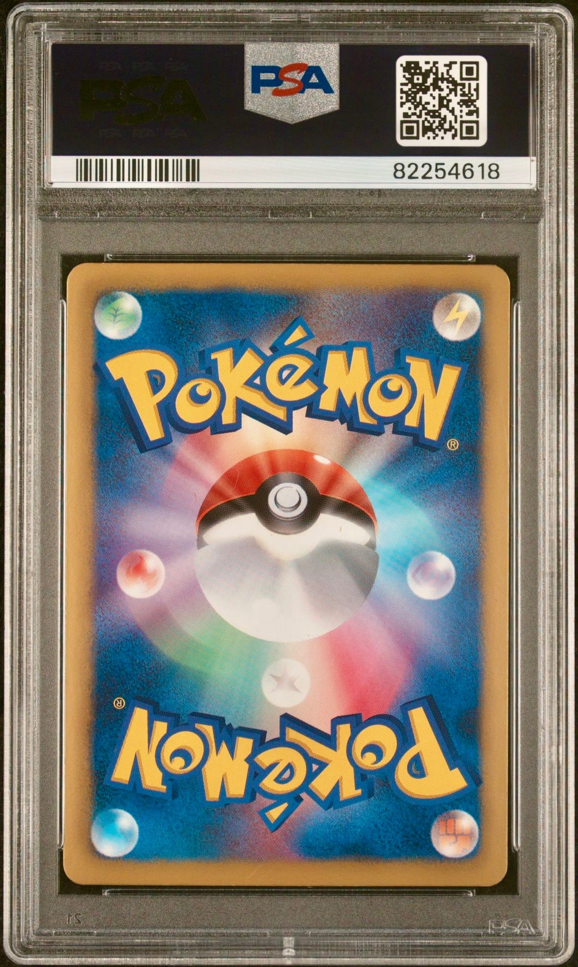 PSA 9 - Zapdos EX 007/018 BW BKB Black Kyurem Battle Deck - Pokemon