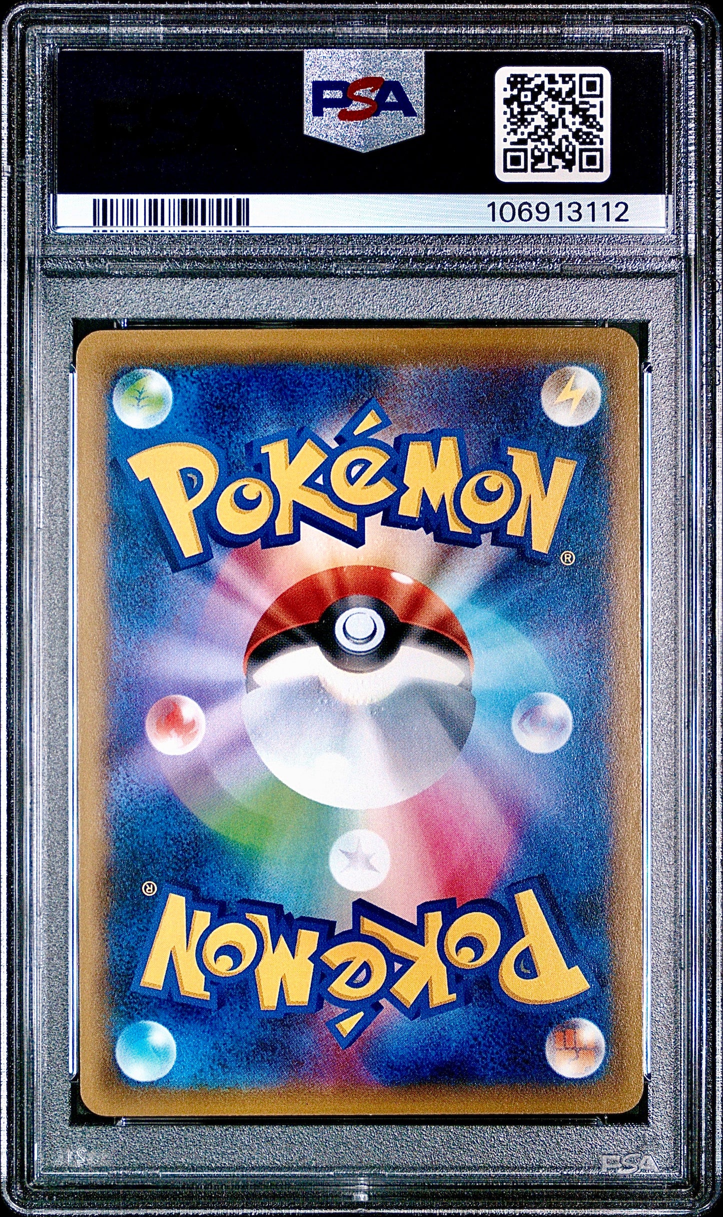 PSA 10 - Rayquaza 010/013 SMP1 Rockruff Power Deck - Pokemon