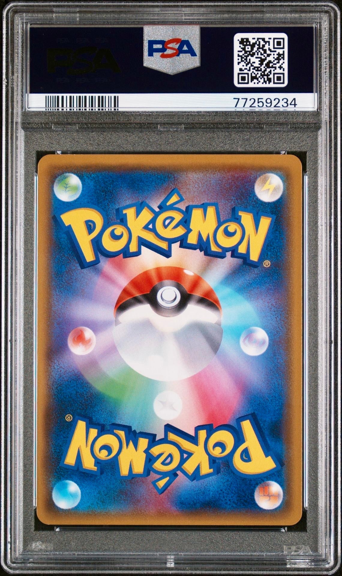 PSA 10 - Dana 158/150 SM8b Ultra Shiny GX - Pokemon