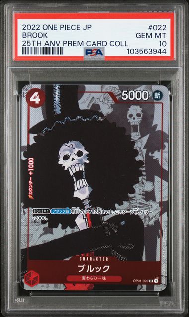 PSA 10 - Brook OP01-022 25th Ann Prem Card Coll - One Piece