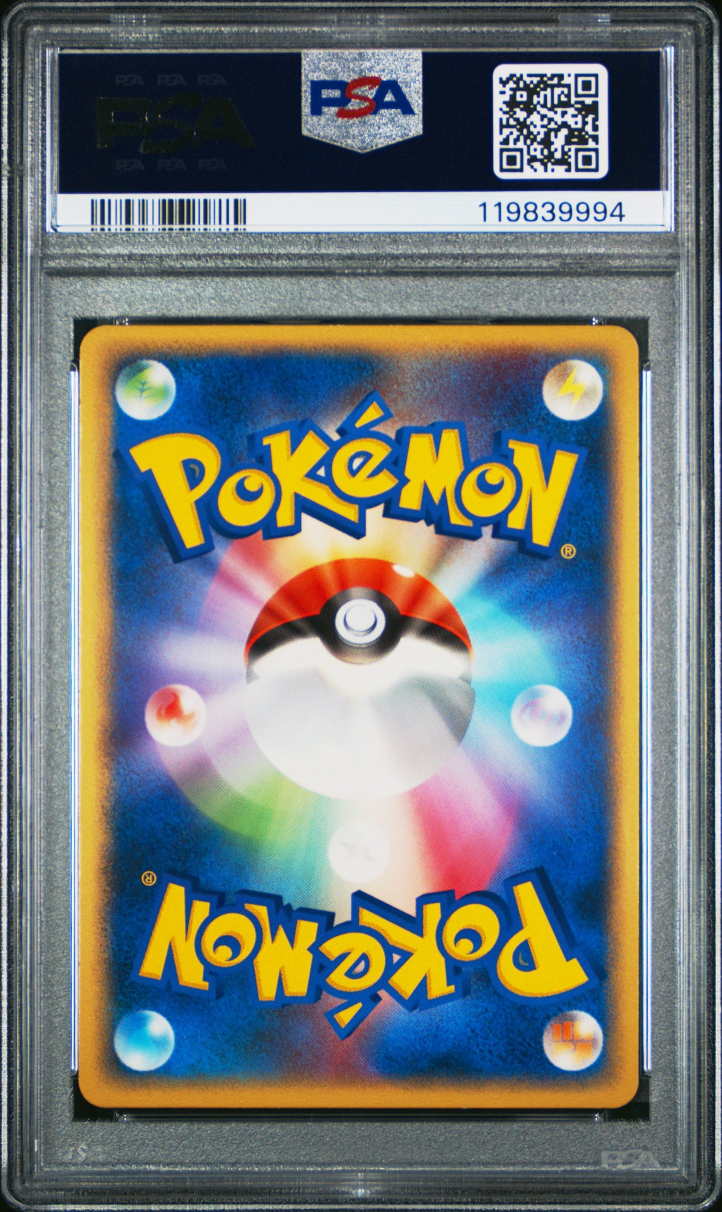 PSA 10 - ____'s Celebi Holo 012/PLAY 2nd Season Sub Japanese Promo - Pokemon