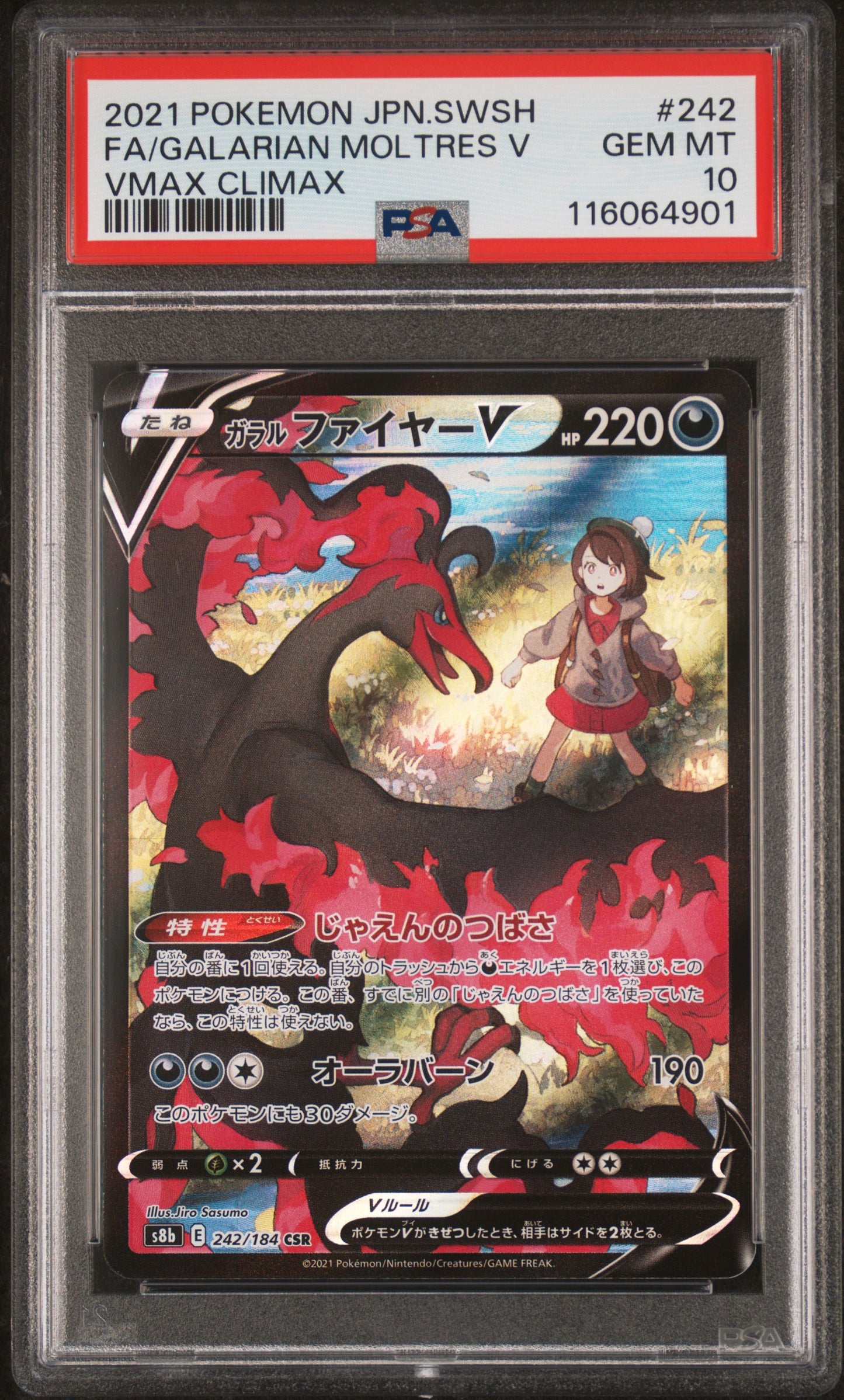 PSA 10 - Galarian Moltres V 242/184 CSR s8b VMAX Climax - Pokemon