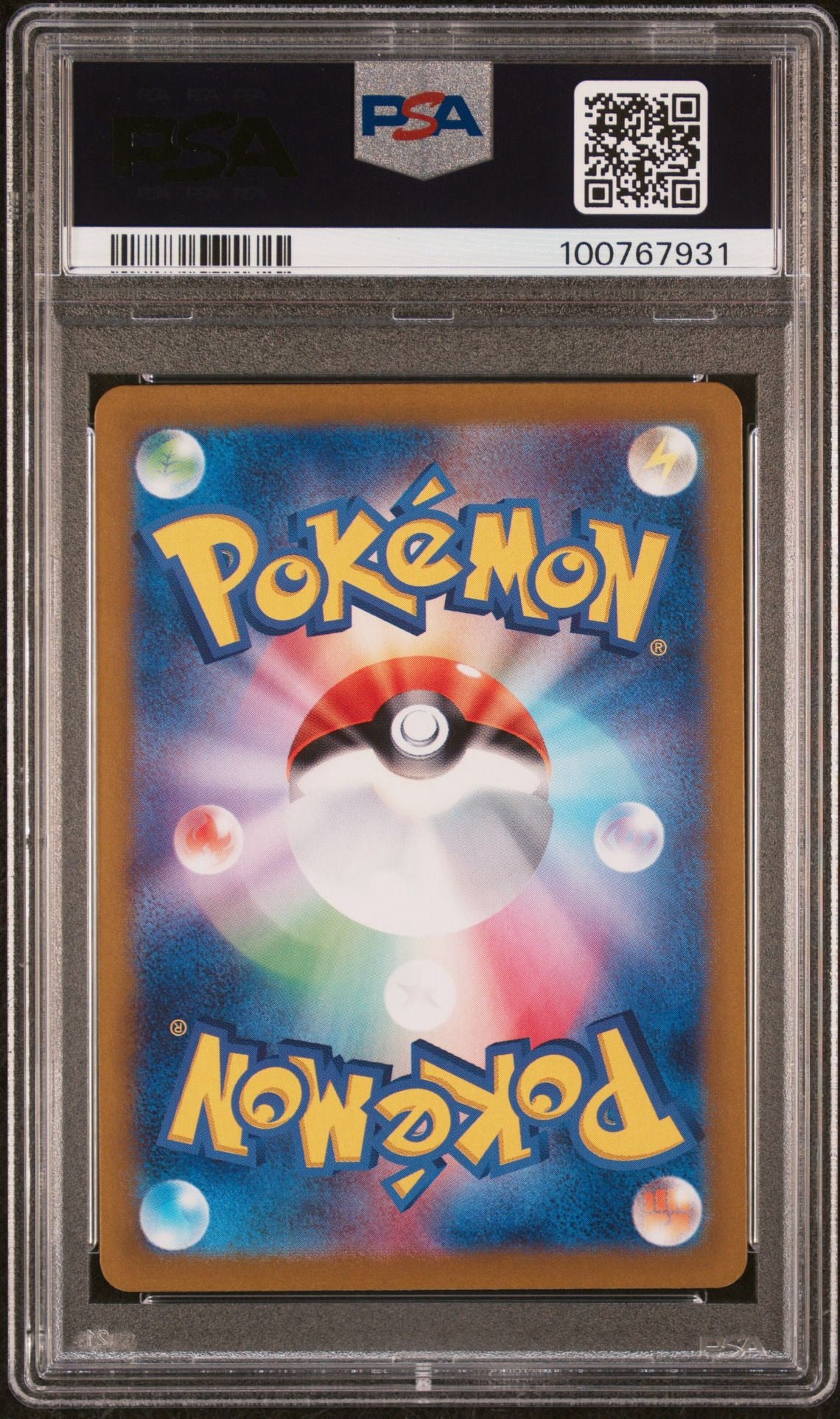 PSA 10 - Latias ex 087/064 SV7a Paradise Dragona - Pokemon