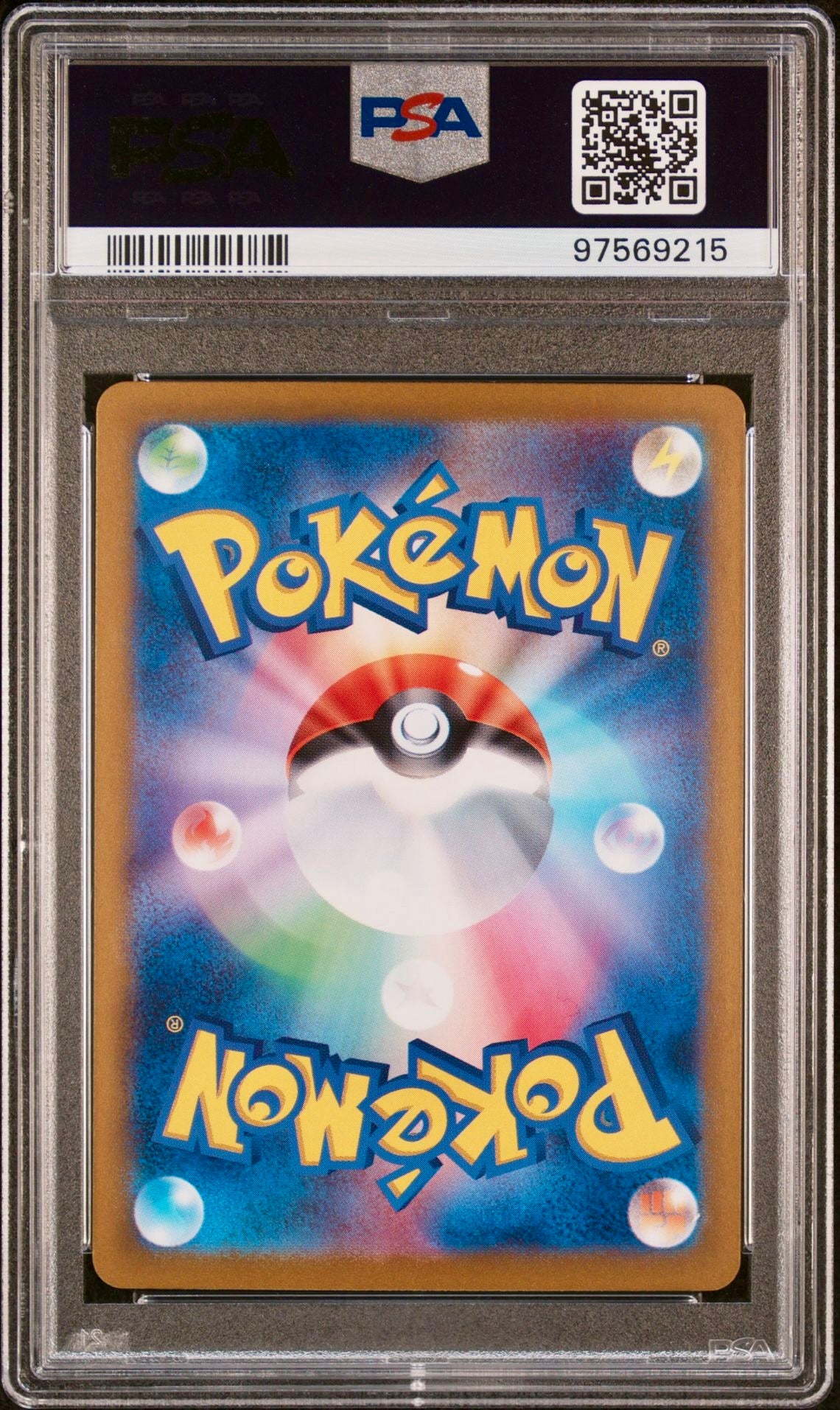 PSA 10 - Venusaur 003/032 CLF Japanese Classic Collection - Pokemon