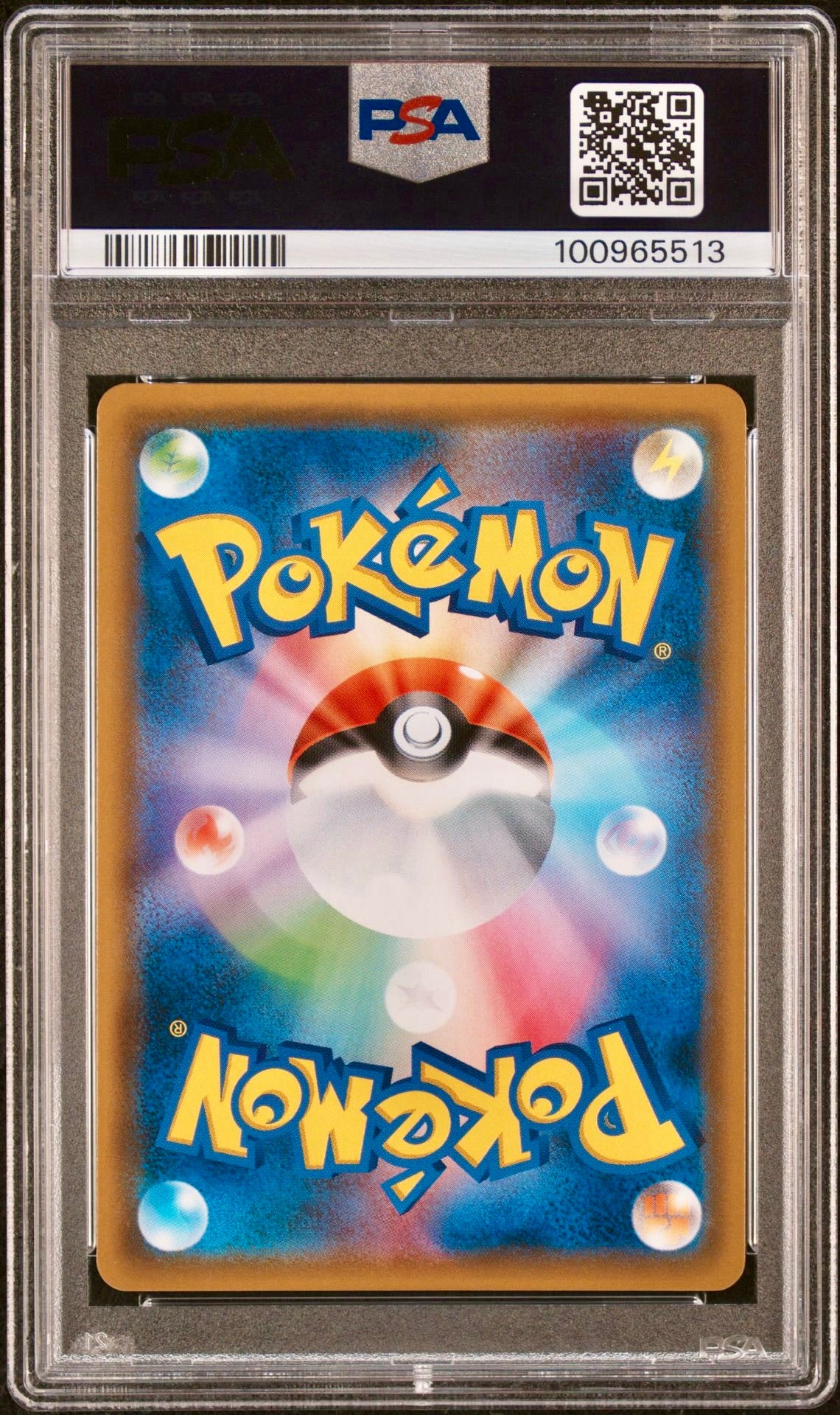 PSA 10 - Greninja & Zoroark GX 066/055 SM9a Night Unison - Pokemon