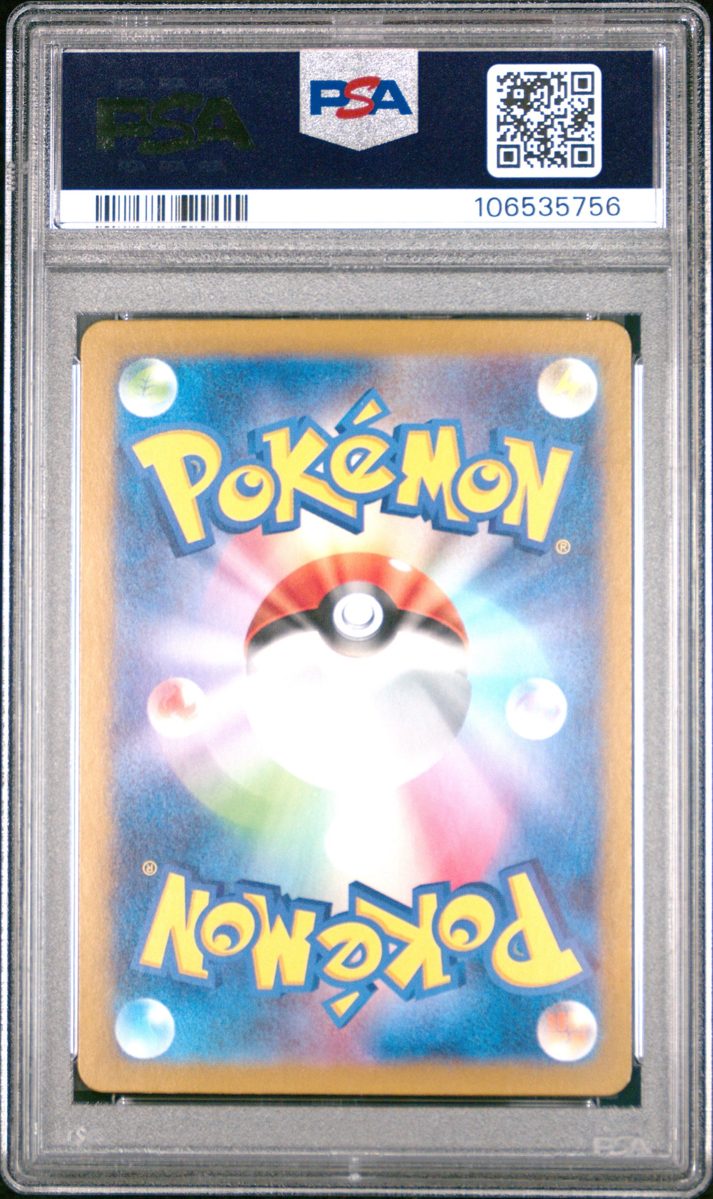 PSA 9 - Lillie’s Ribombee AR 105/100 SV9 Battle Partners - Pokemon