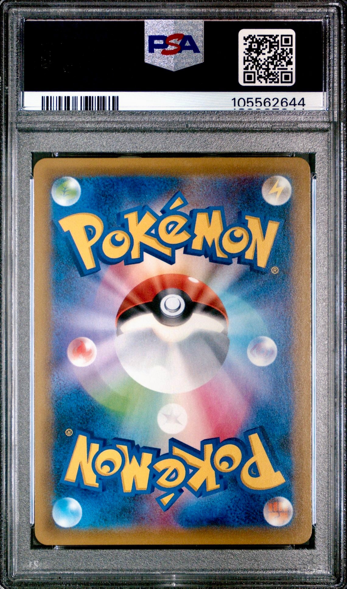PSA 10 - Magikarp & Wailord GX 098/095 SM9 Tag Bolt - Pokemon