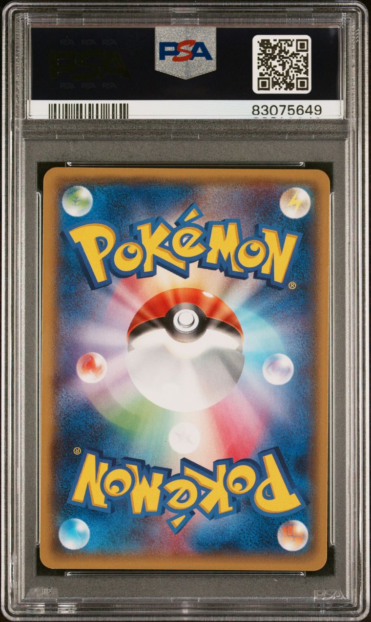 PSA 10 - Gardevoir EX 050/070 XY5 Tidal Storm - Pokemon