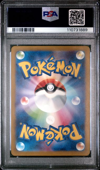 PSA 9 - Iono 091/071 Clay Burst SV2D - Pokemon