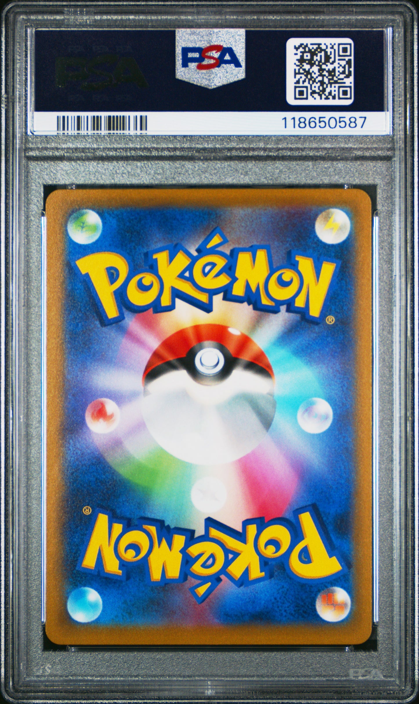 PSA 10 - Rayquaza VMAX 252/184 CSR s8b VMAX Climax - Pokemon