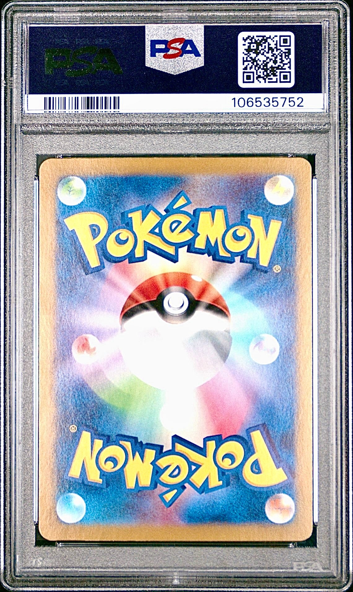PSA 10 - Volcanion ex SAR 124/100 SV9 Battle Partners - Pokemon