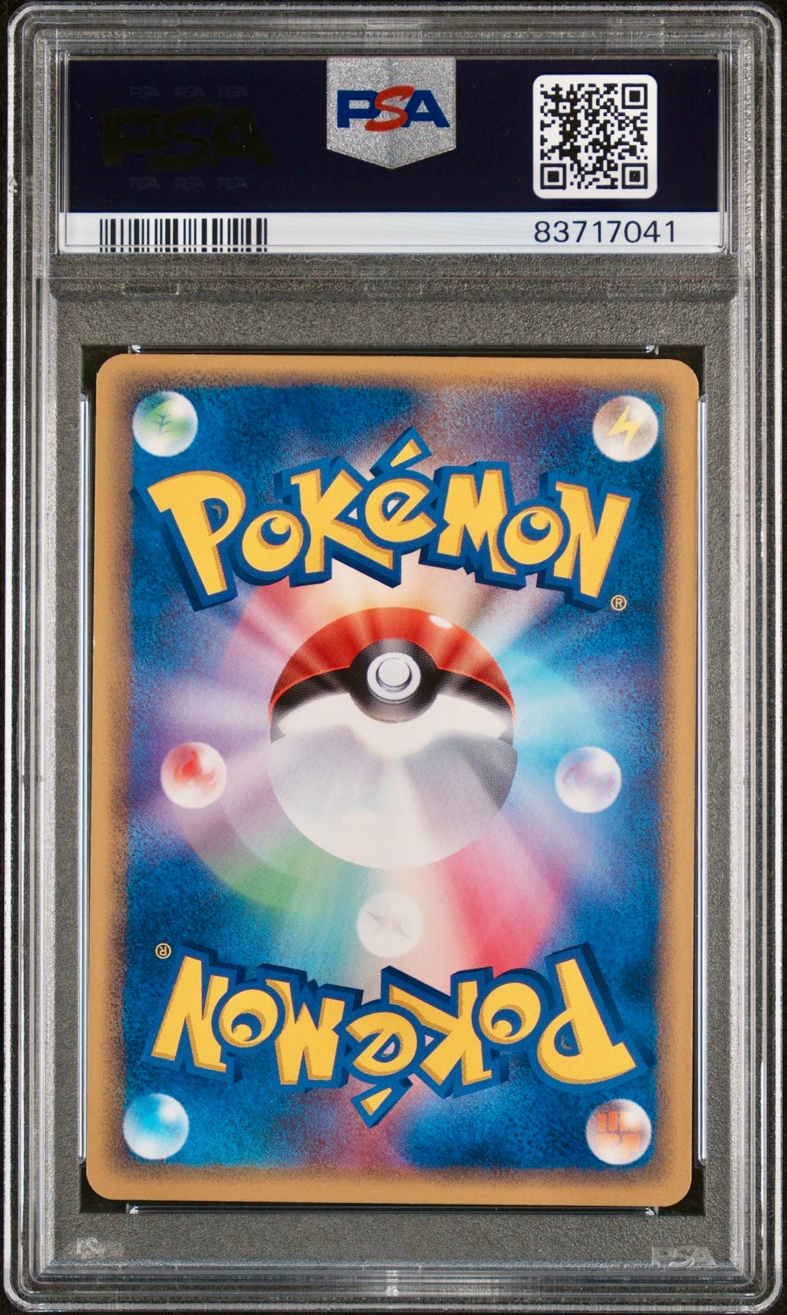 PSA 9 - Sid’s Blastoise 010/019 Movie Commemorative VS Pack - Pokemon