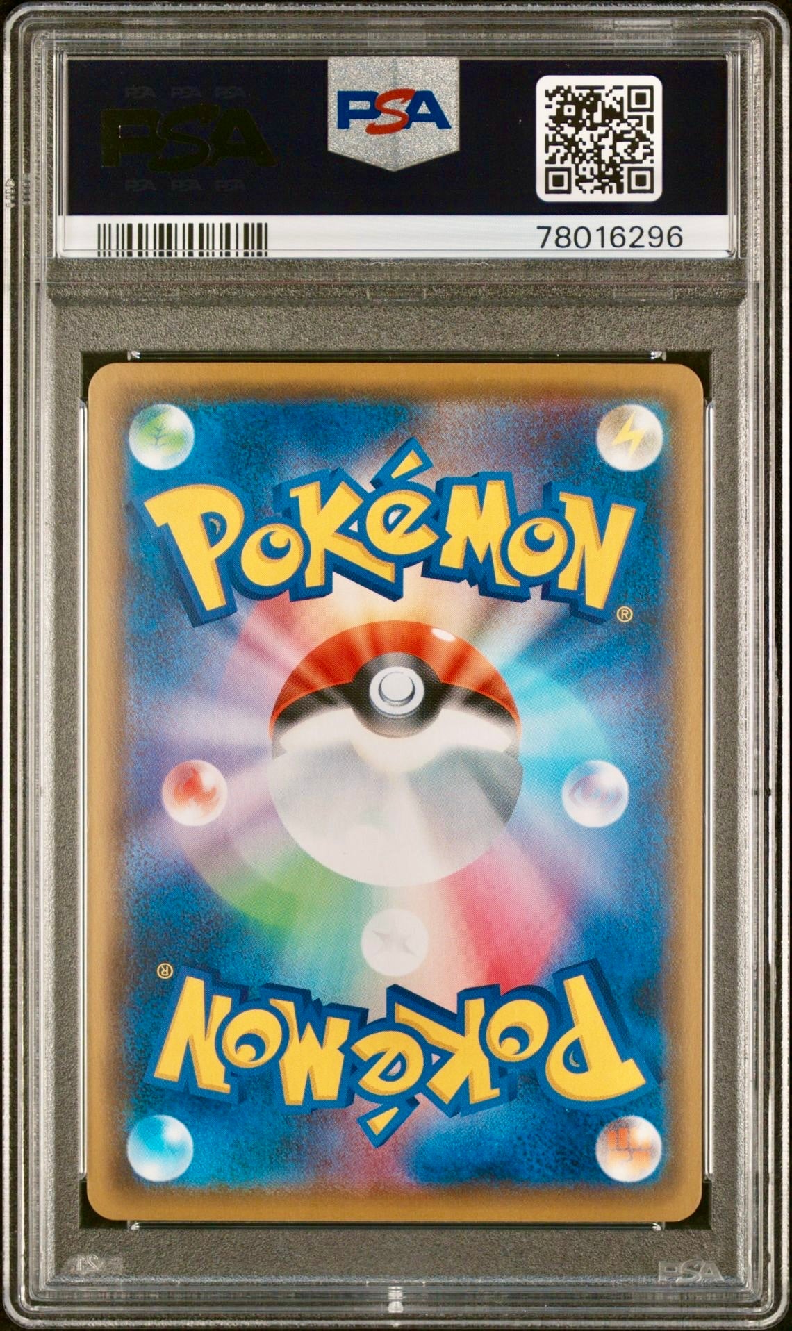 PSA 10 - Phoebe 080/070 s5l Single Strike Master - Pokemon