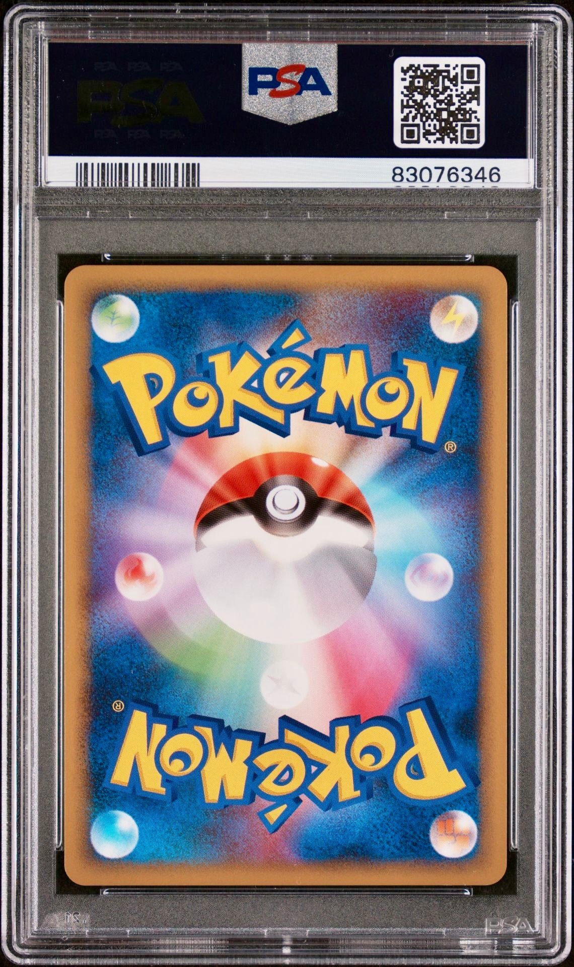 PSA 10 - Cresselia Holo 010/012 PtR Regigigas Lv.X Collection Pack - Pokemon