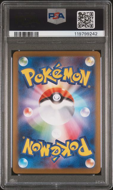 PSA 10 - Umbreon ex 093/187 SV8a Terestal Fest - Pokemon