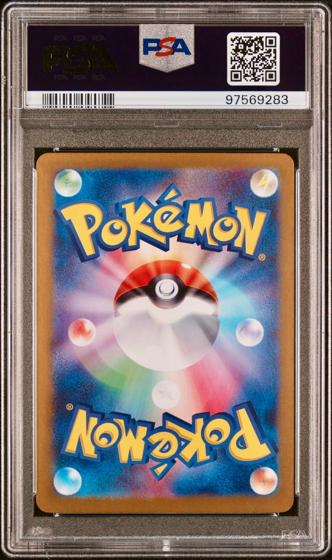 PSA 10 - Cs Mask Ogerpon ex 128/101 SV6 Mask of Transformation - Pokemon