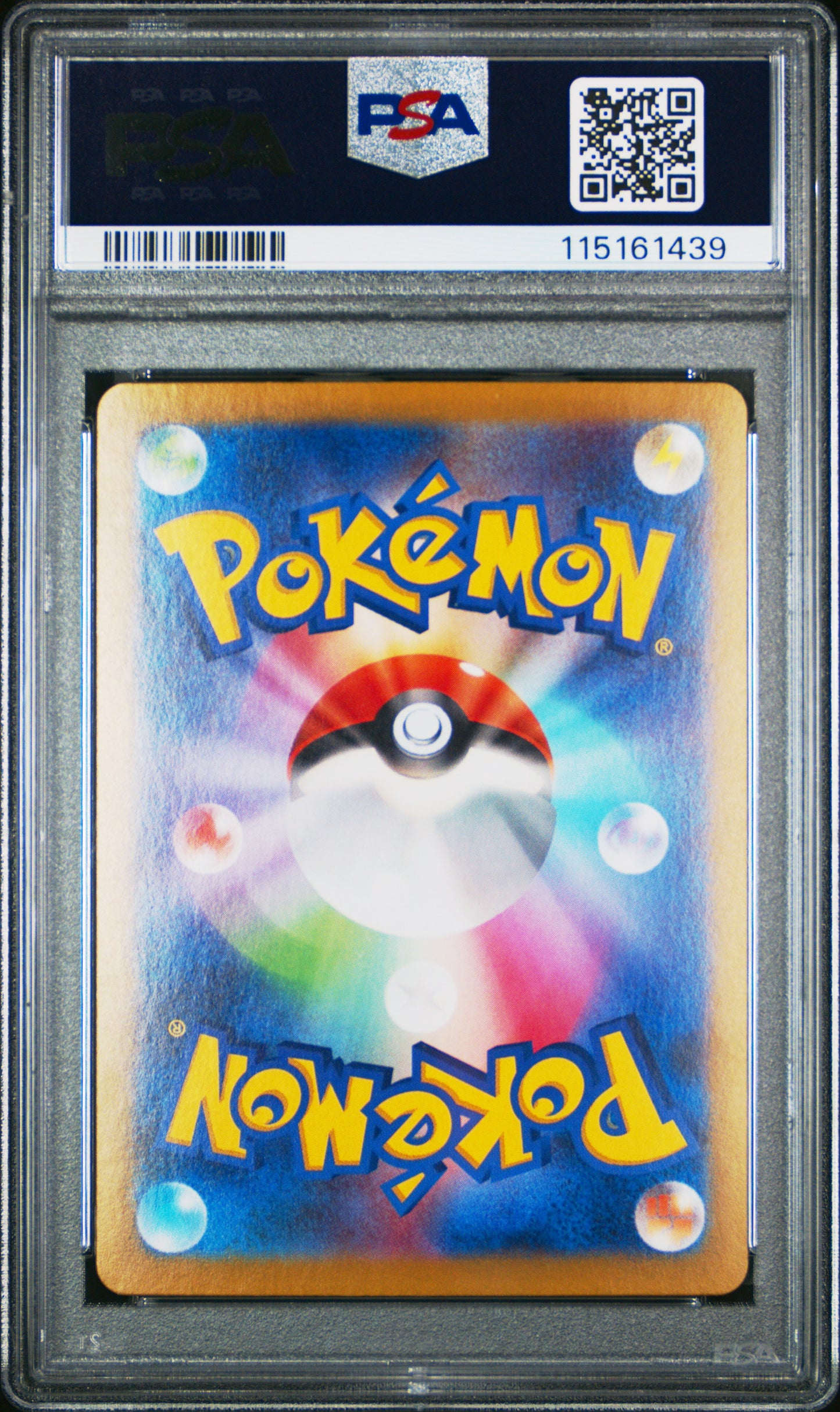 PSA 9 - Eevee ex 224/187 SV8a Terestal Fest - Pokemon