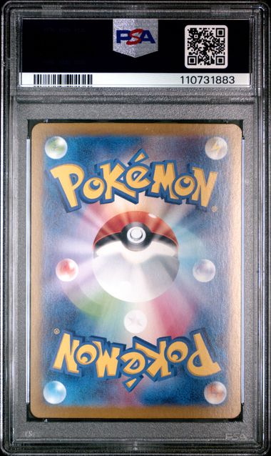 PSA 10 - WS Mask Ogerpon ex 208/187 sv8a Terastal Festival ex - Pokemon