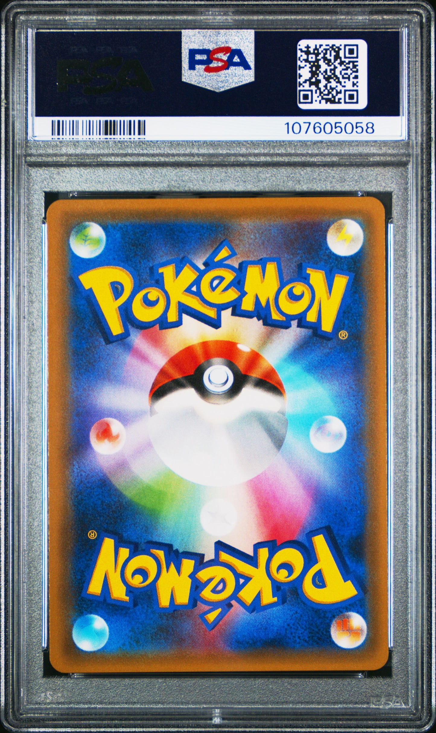 PSA 9 - Lucario Holo 069/SM-P To Have Seen Battle Rainbow Promo - Pokemon