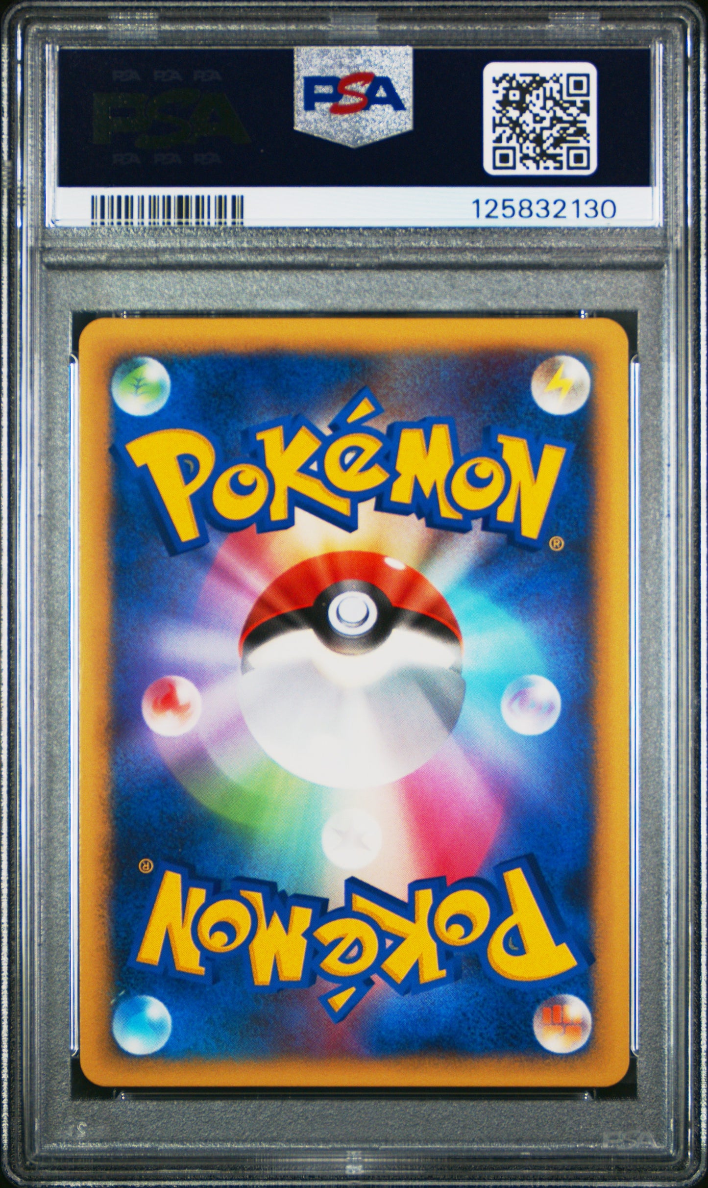 PSA 9 - Vulpix 001/009 HG&SS Magmortar Starter Deck - Pokemon