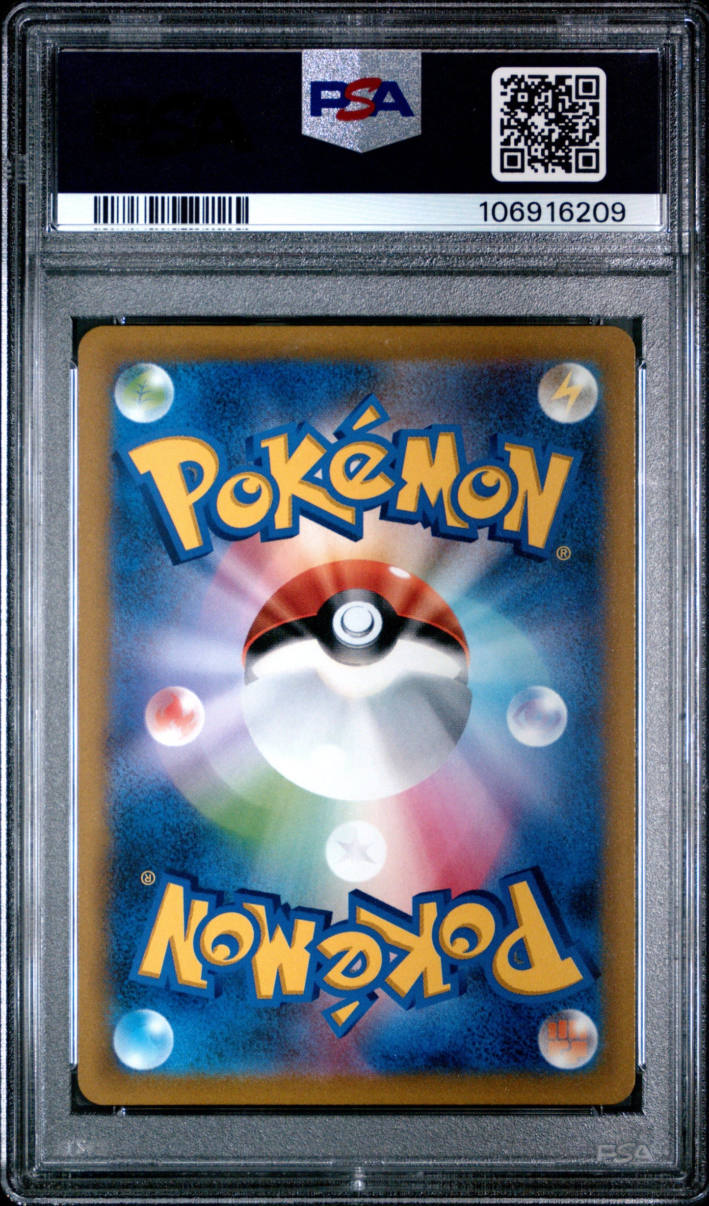 PSA 10 - Marnie's Pride 419/414 Sl Japanese Start Deck 100 - Pokemon