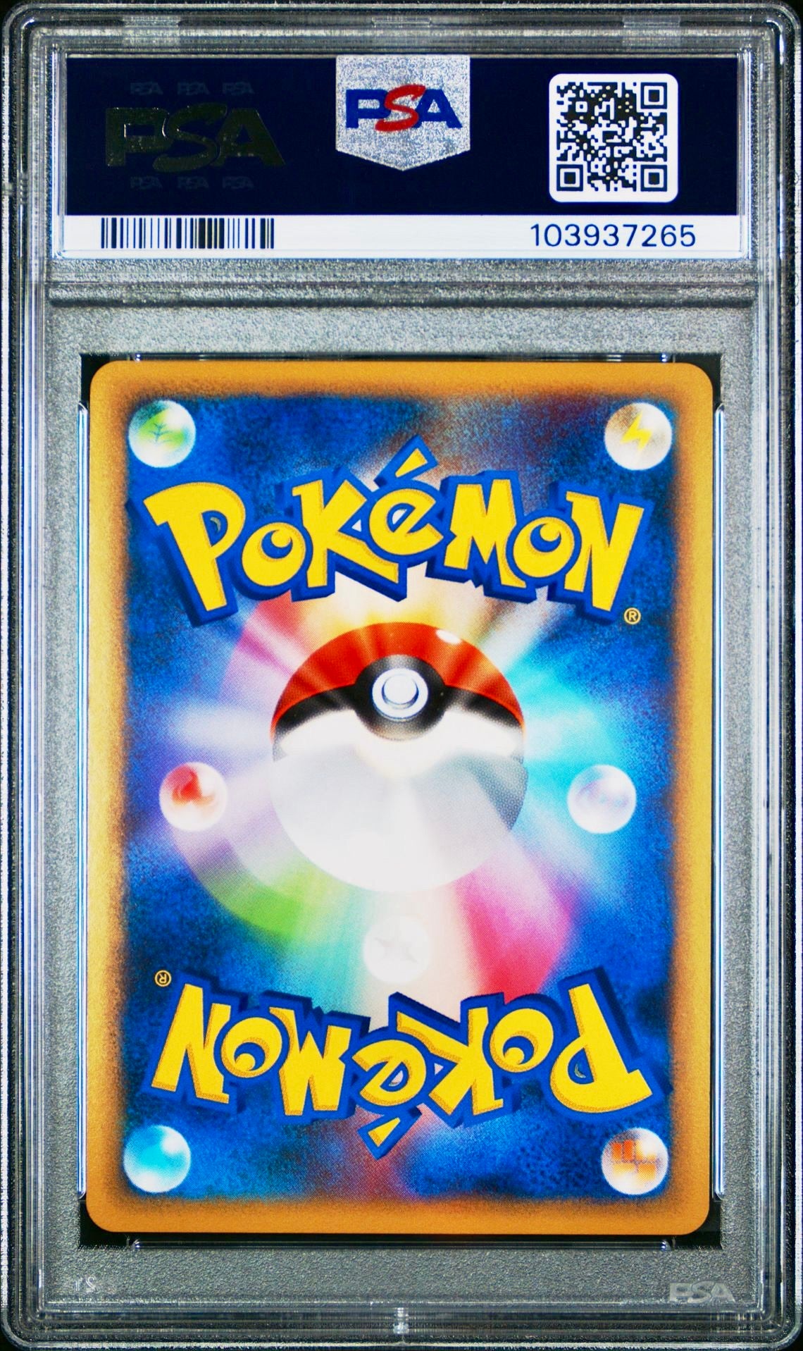 PSA 10 - Metagross Holo 005/014 Japanese Expert Deck - Pokemon