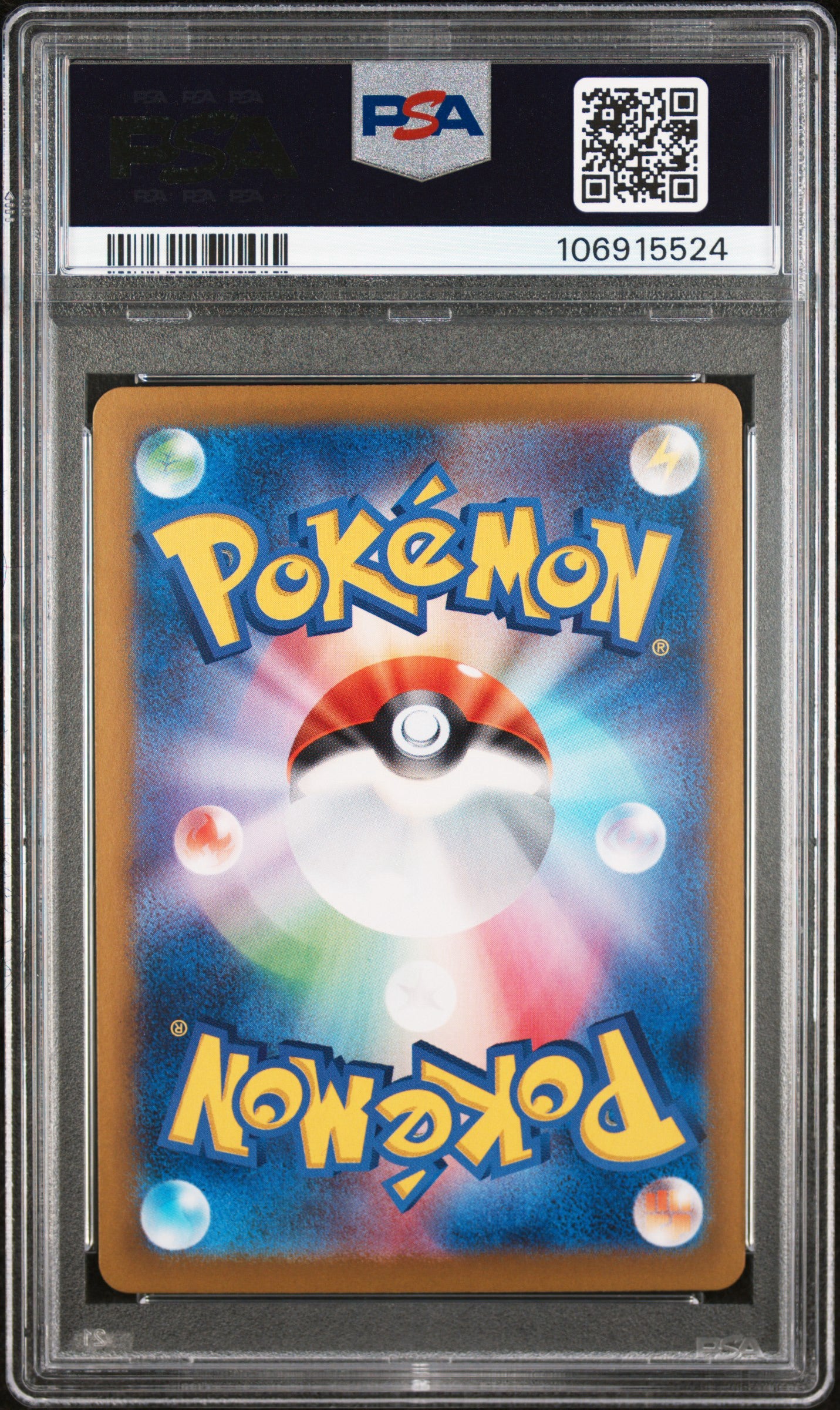 PSA 10 - Iono’s Bellibolt SAR 125/100 SV9 Battle Partners - Pokemon