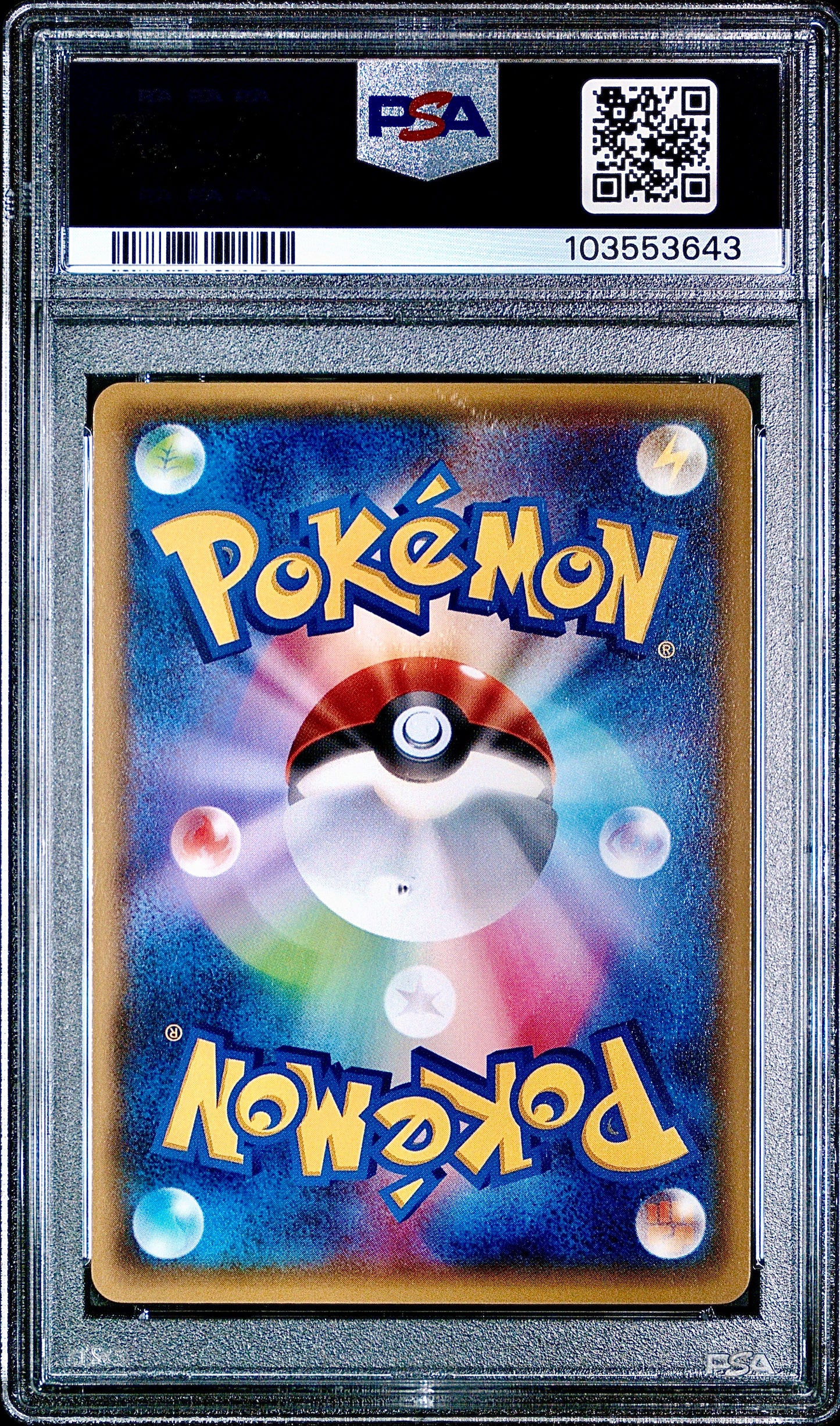 PSA 10 - All Night Party Umbreon 139/XY-P Japanese Gym Prize Promo - Pokemon