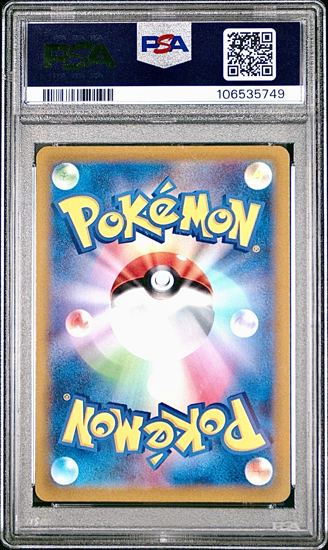PSA 10 - Suicune V SAR 215/172 s12a VSTAR Universe - Pokemon