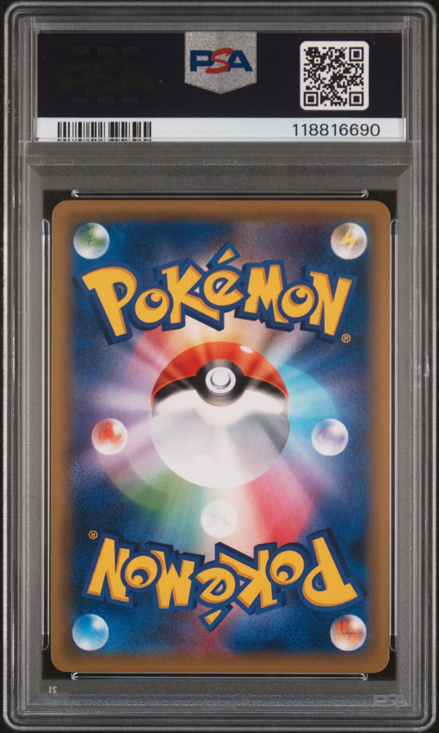PSA 9 - Charizard 280/XY-P 20th Anniversary Trade Please Campaign - Pokemon