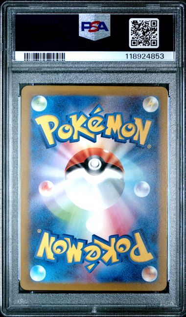 PSA 9 - Miriam SAR 100/078 SV1V Violet ex - Pokemon