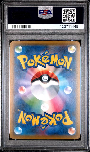 PSA 6 - Altaria GX 108/096 Sky-Splitting Charisma sm7 - Pokemon