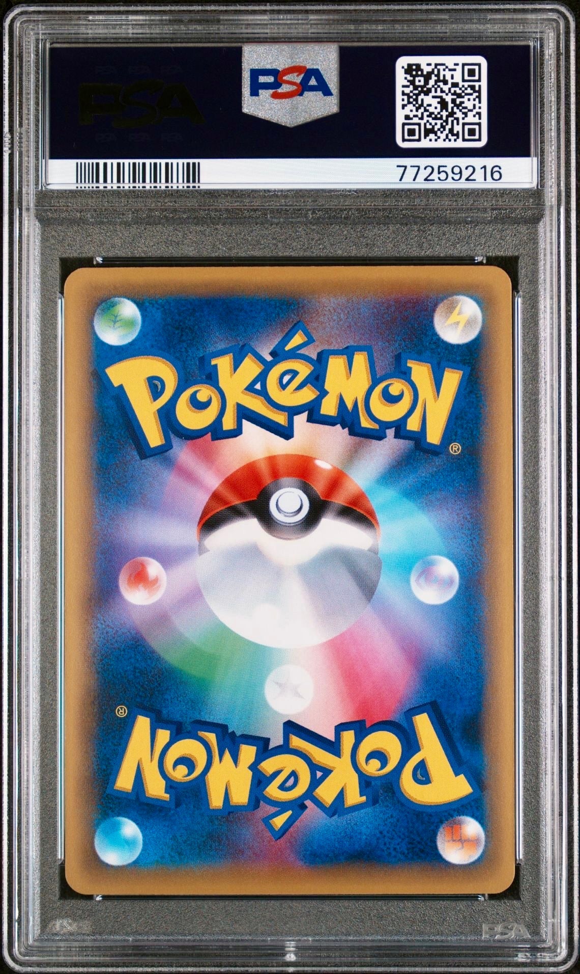 PSA 10 - Xerneas EX 090/131 CP4 Premium Champion Pack - Pokemon