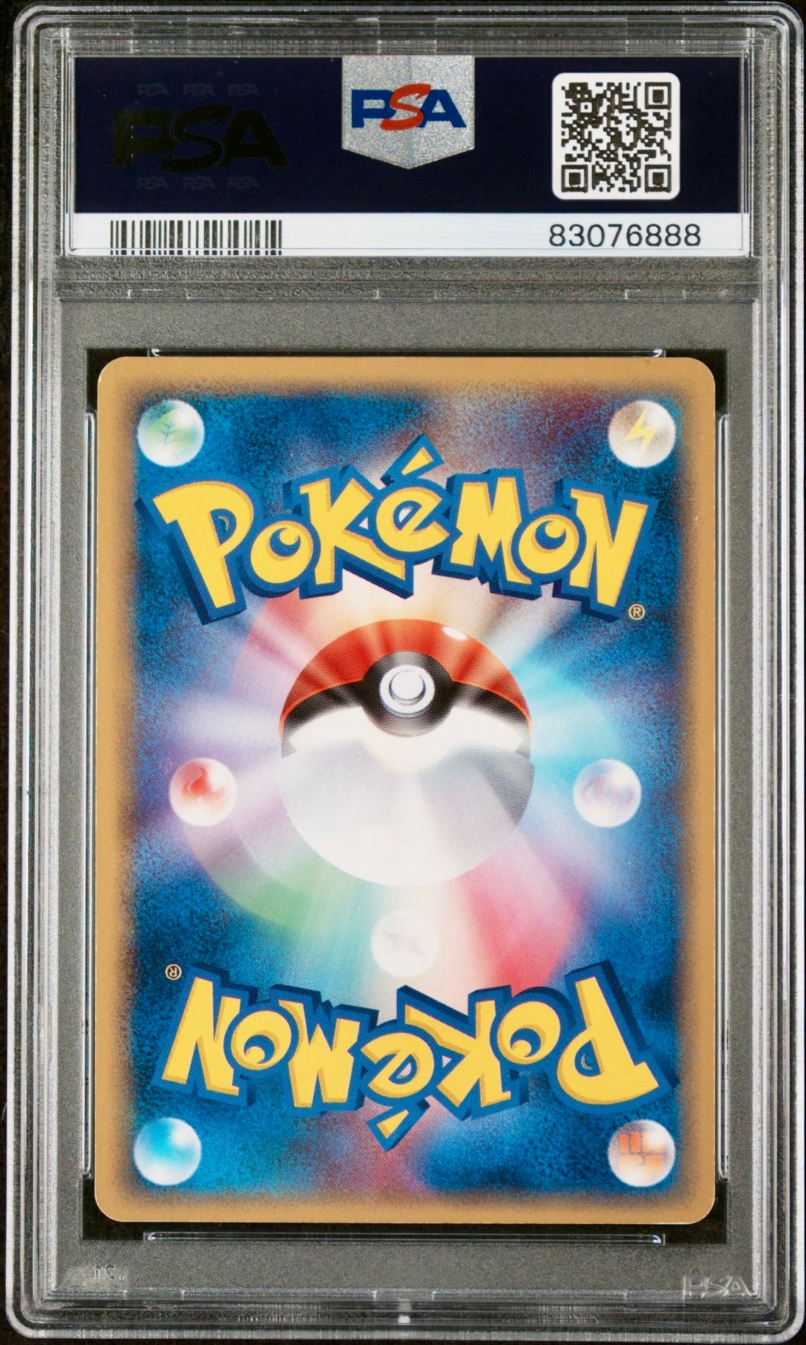PSA 6 - Milotic 013/068 Dragon Frontiers 1st Edition - Pokemon