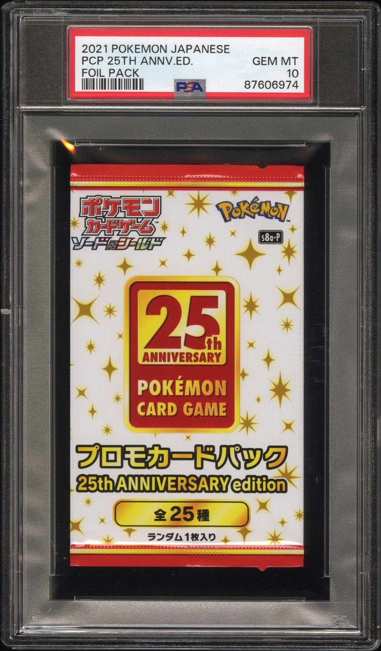 PSA 10 - 25th Anniversary Collection s8a-P Japanese Foil Pack - Pokemon