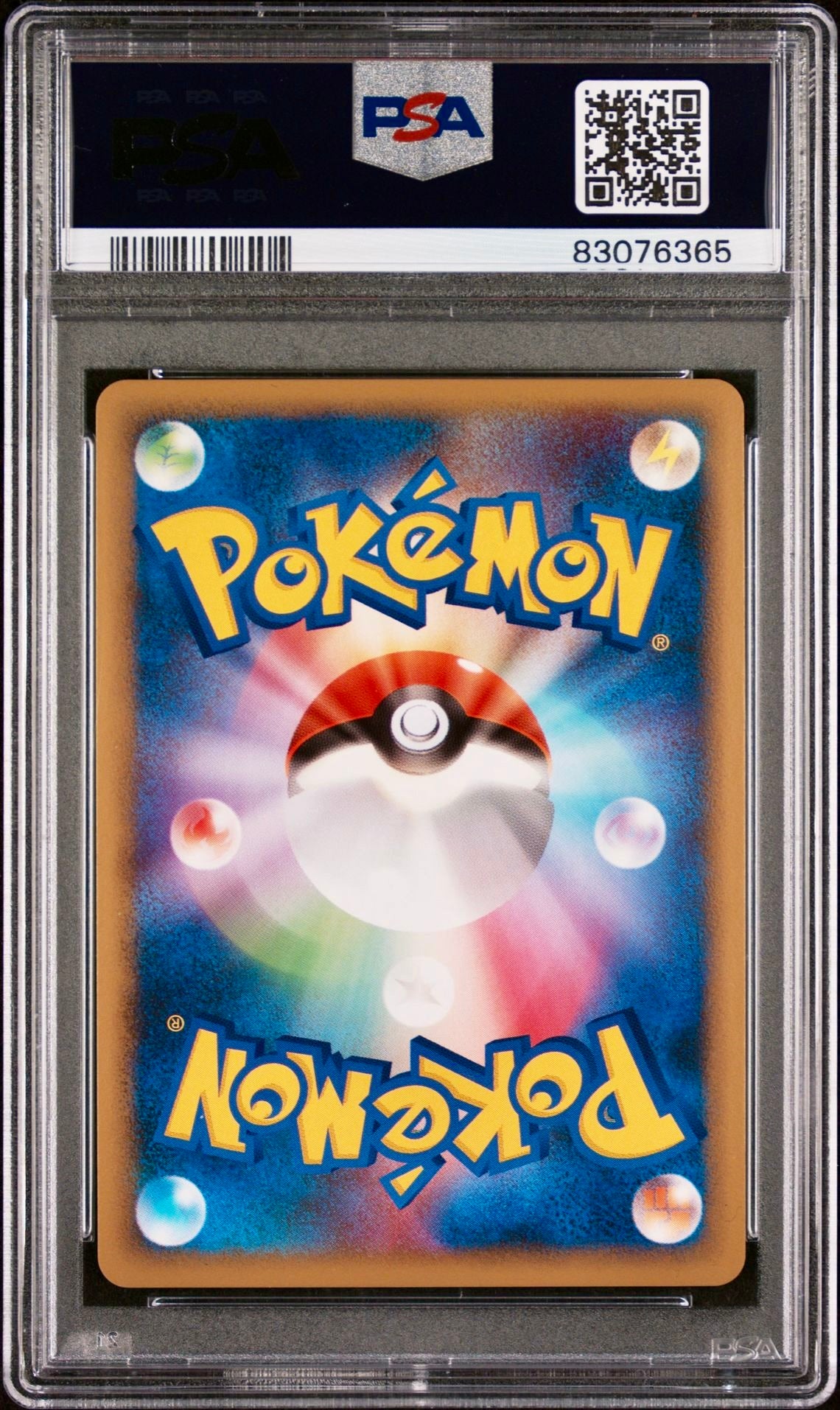 PSA 10 - Umbreon Holo 037/080 L1 Reviving Legends 1st Edition - Pokemon
