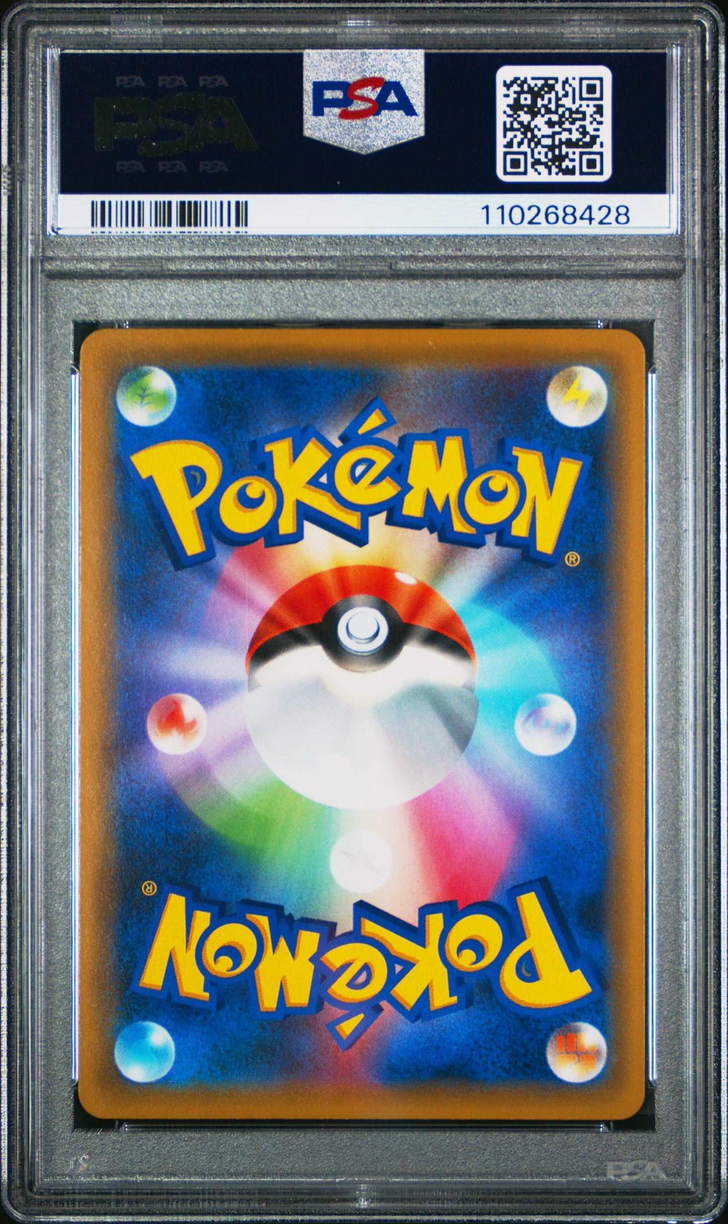 PSA 10 - Cynthia’s Ambition 114/100 s9 Star Birth - Pokemon
