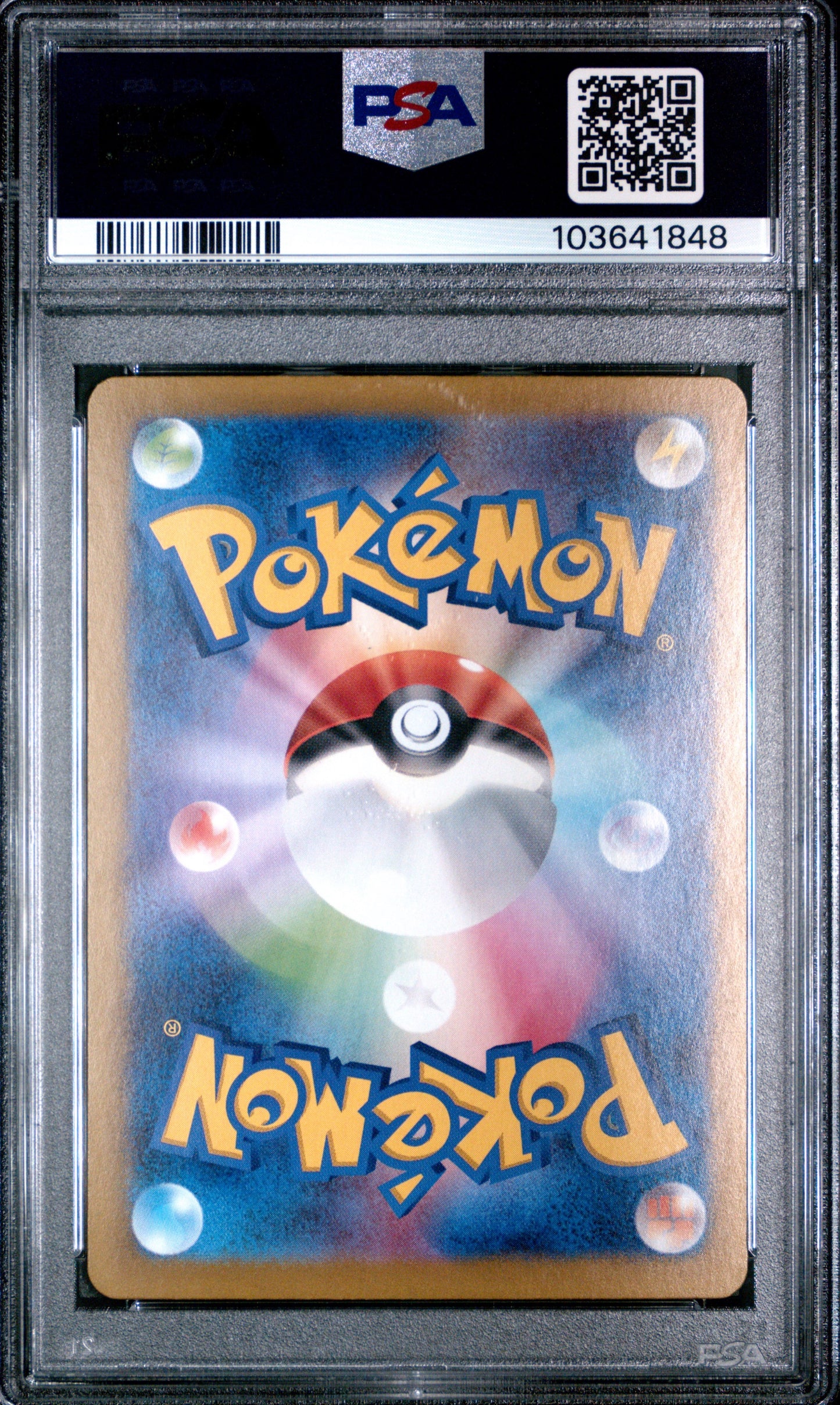 PSA 10 - Espeon ex 083/187 SV8a Terestal Fest - Pokemon