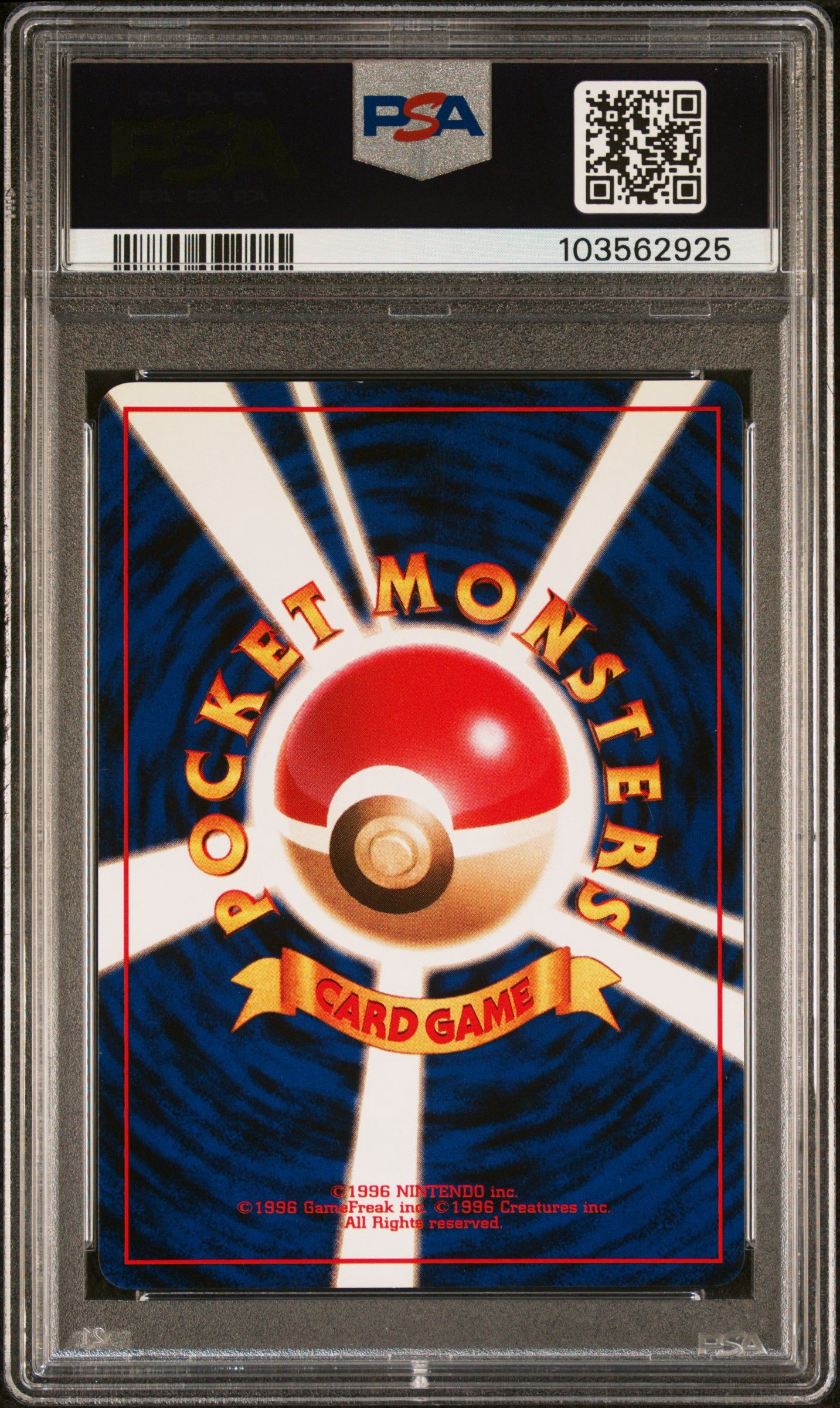 PSA 8 - Cool Porygon Holo No. 137 Japanese CD Promo - Pokemon