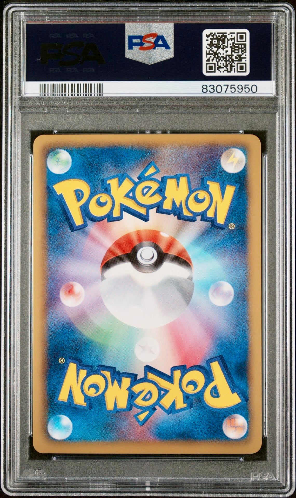 PSA 10 - Entei EX 009/069 BW4 Dark Rush 1st Edition - Pokemon