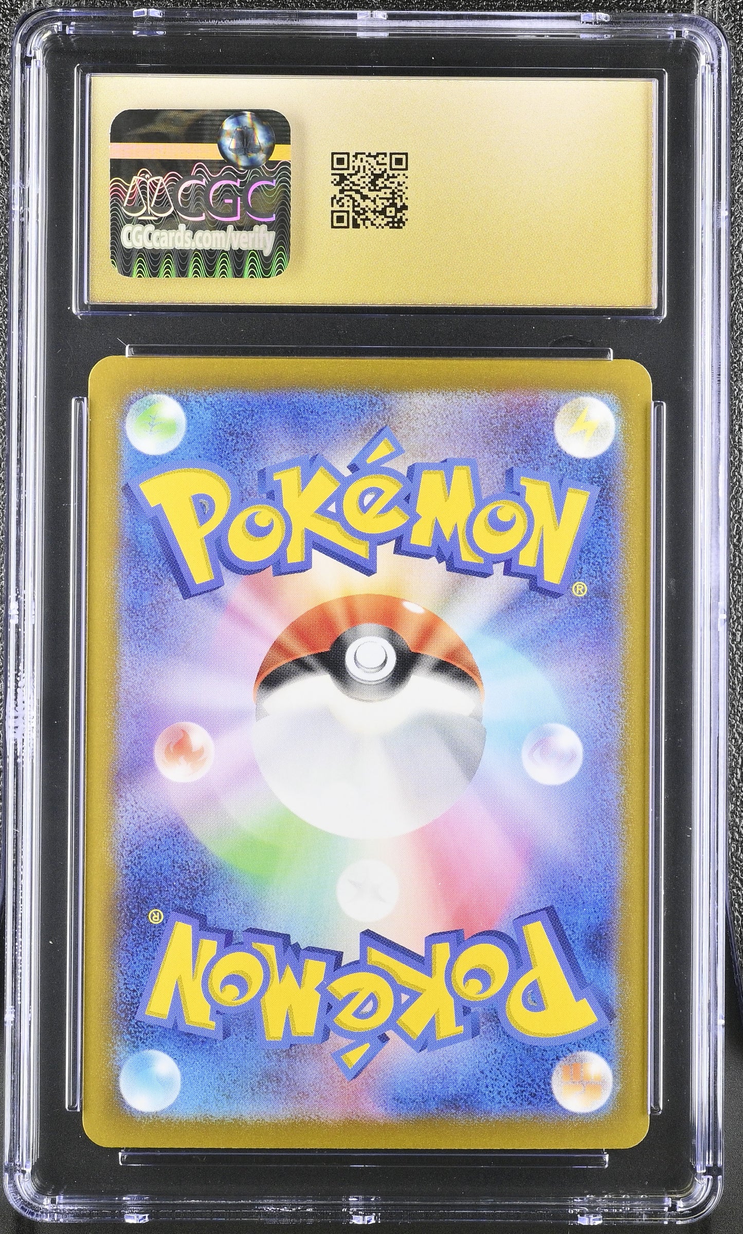 CGC 10 PRISTINE - Milotic ex 131/106 SV8 Super Electric Breaker - Pokemon